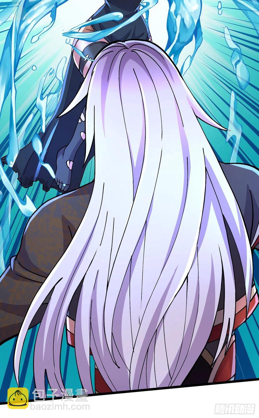 總有道侶逼我雙修 - 第207話 達成合作 - 5