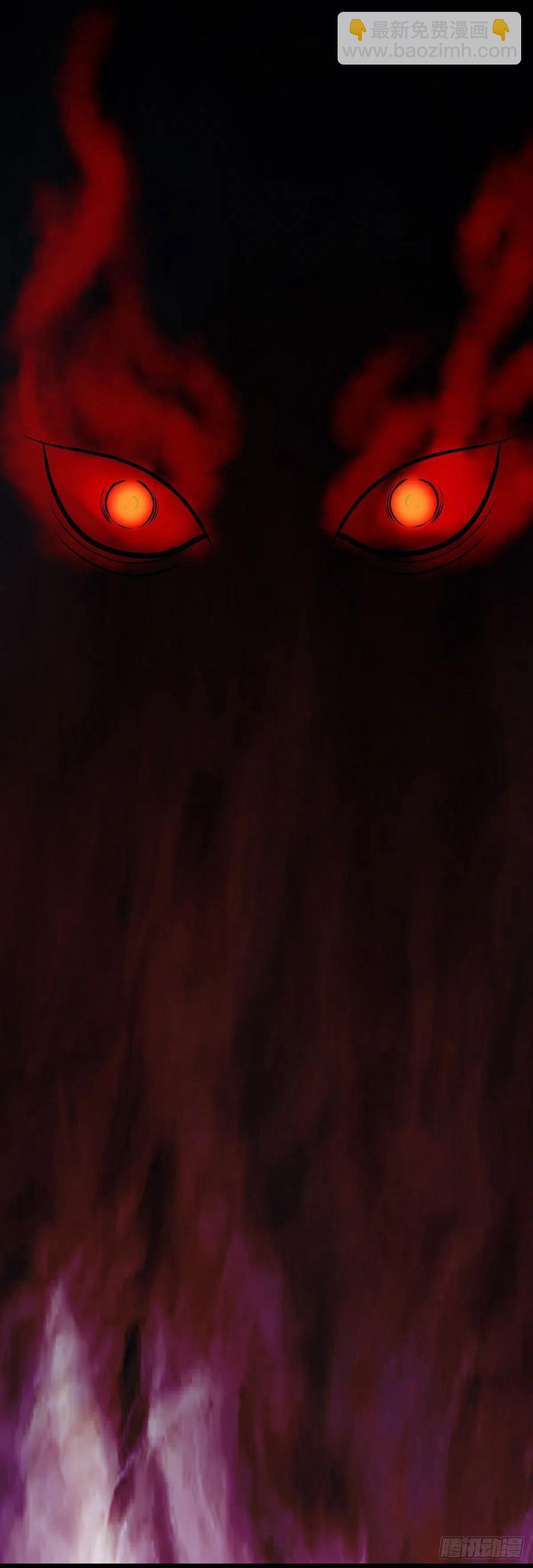 總有道侶逼我雙修 - 第209話 潛入顏家 - 4