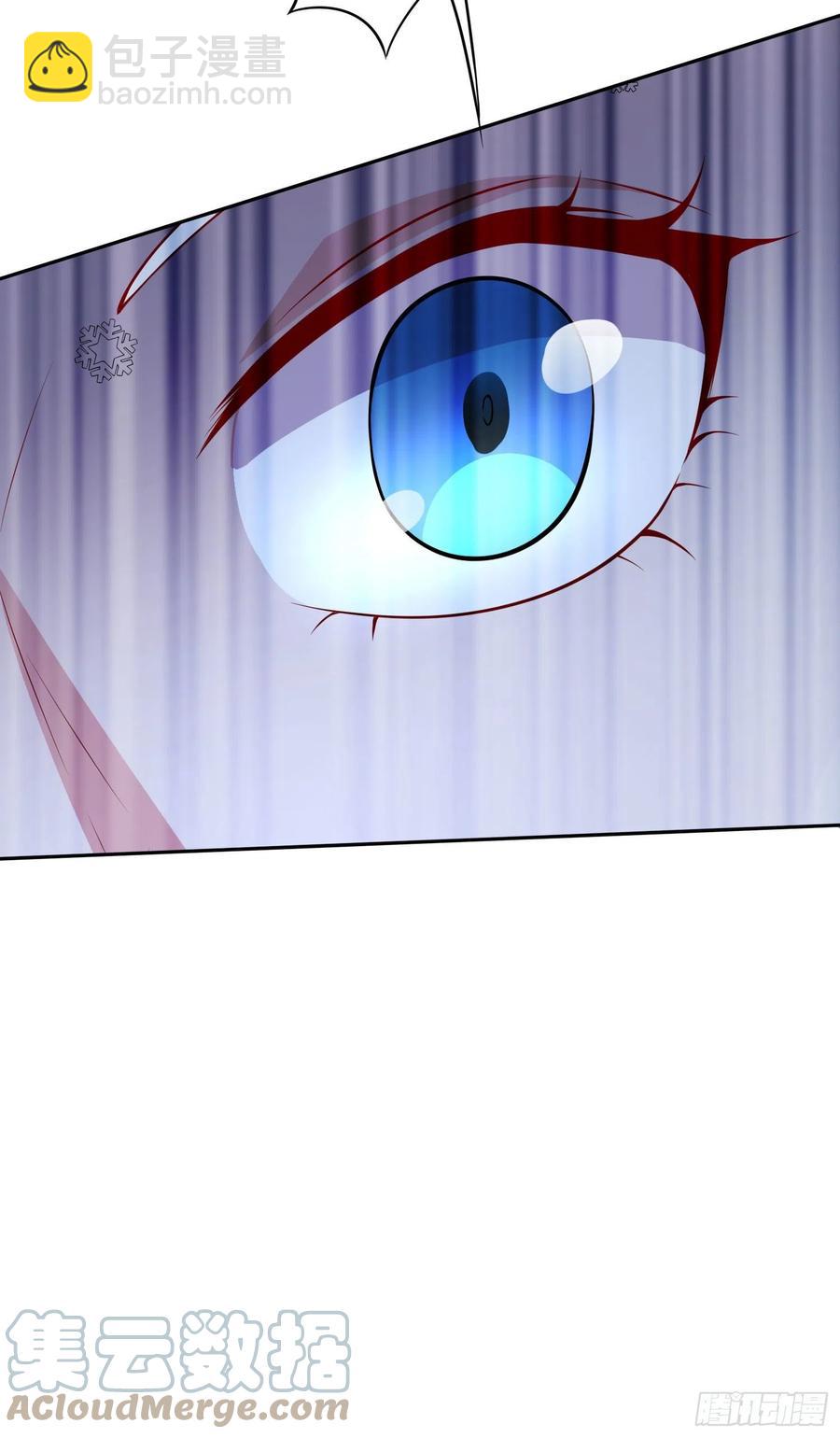 總有道侶逼我雙修 - 第211話 掀翻這玲瓏雪山的天 - 1