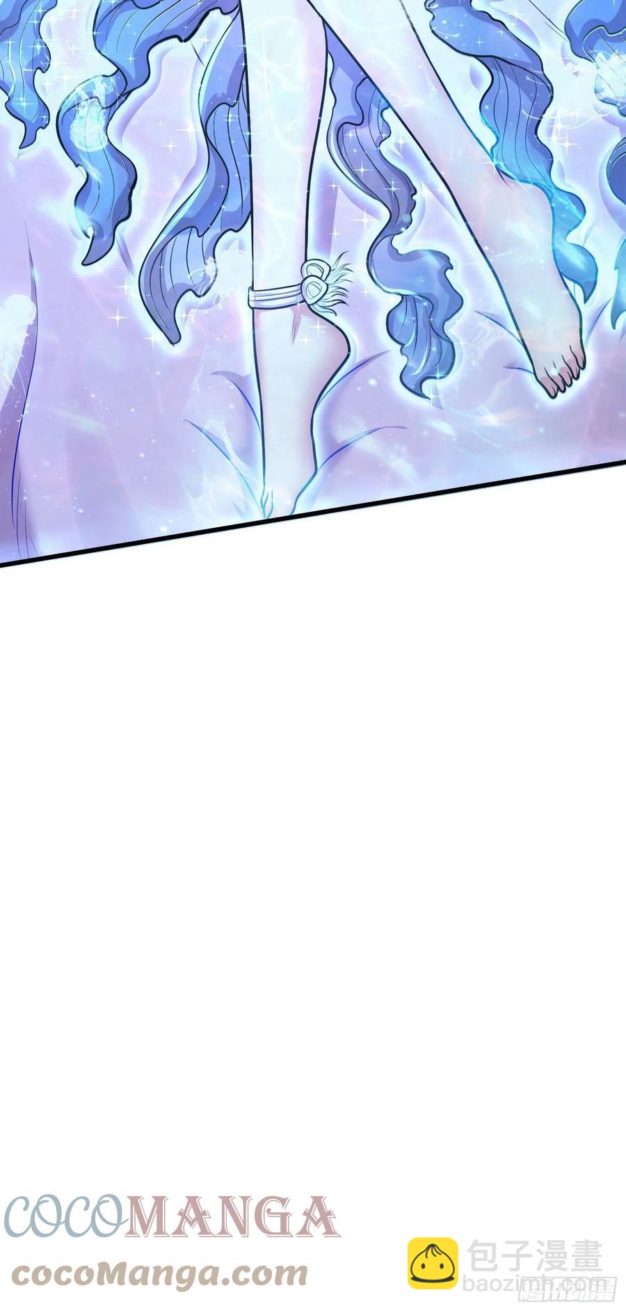 總有道侶逼我雙修 - 第219話 海皇宗 危！ - 1