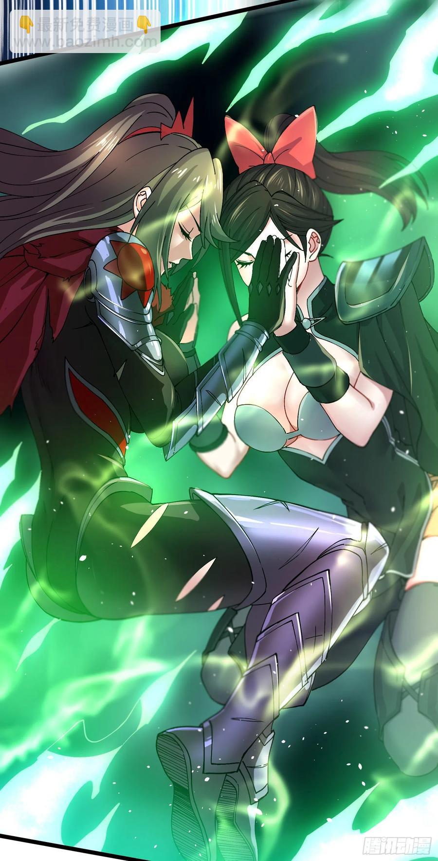 總有道侶逼我雙修 - 第224話 姜寒 先天境界！！ - 1