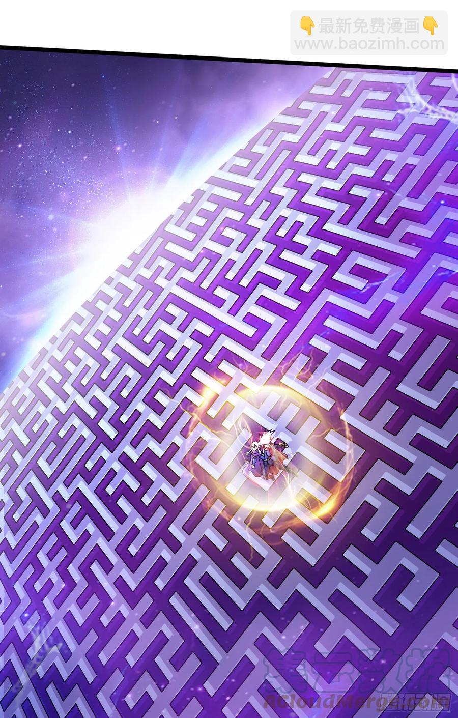 總有道侶逼我雙修 - 第224話 姜寒 先天境界！！ - 5