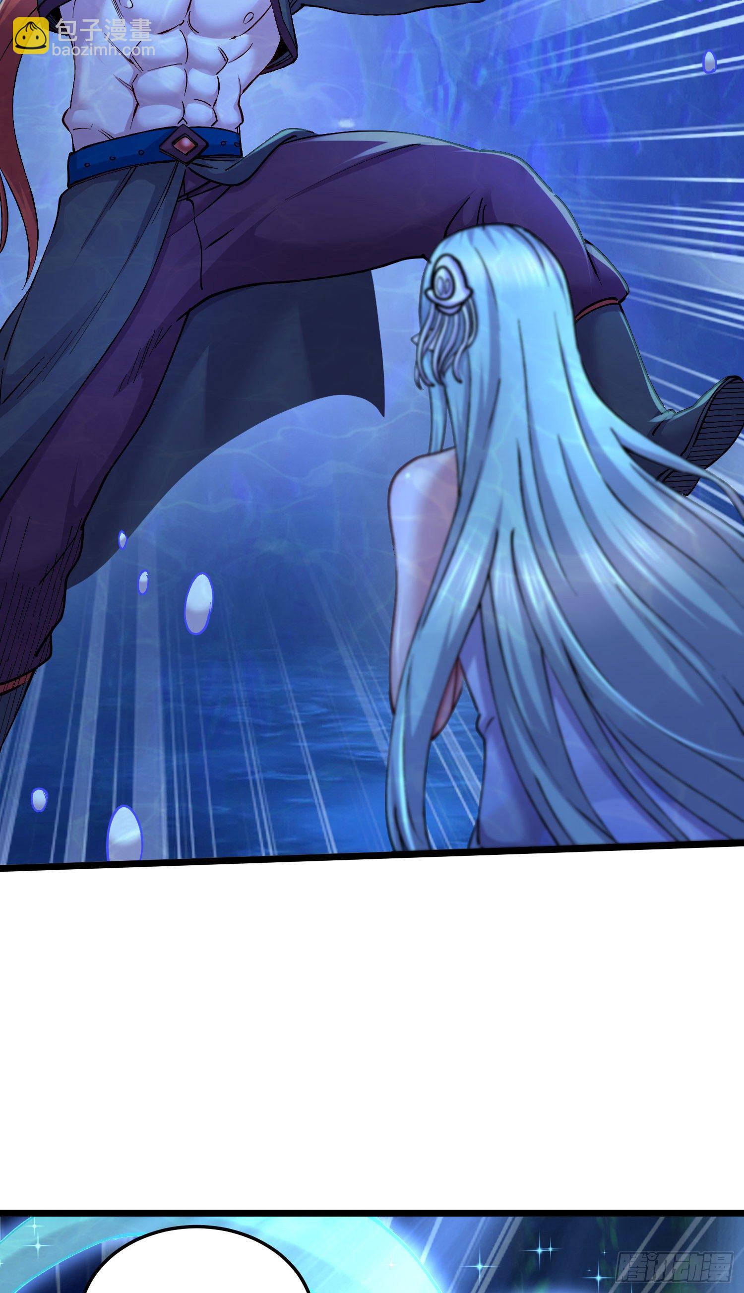 總有道侶逼我雙修 - 第237話 山珍哪有海味鮮 - 3