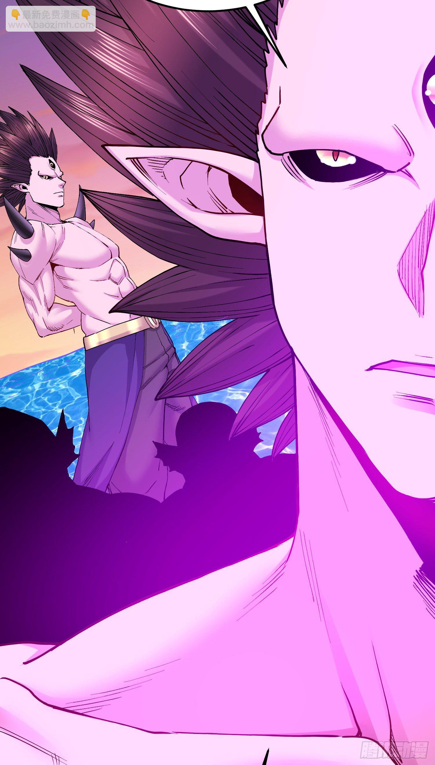 總有道侶逼我雙修 - 第237話 山珍哪有海味鮮 - 8