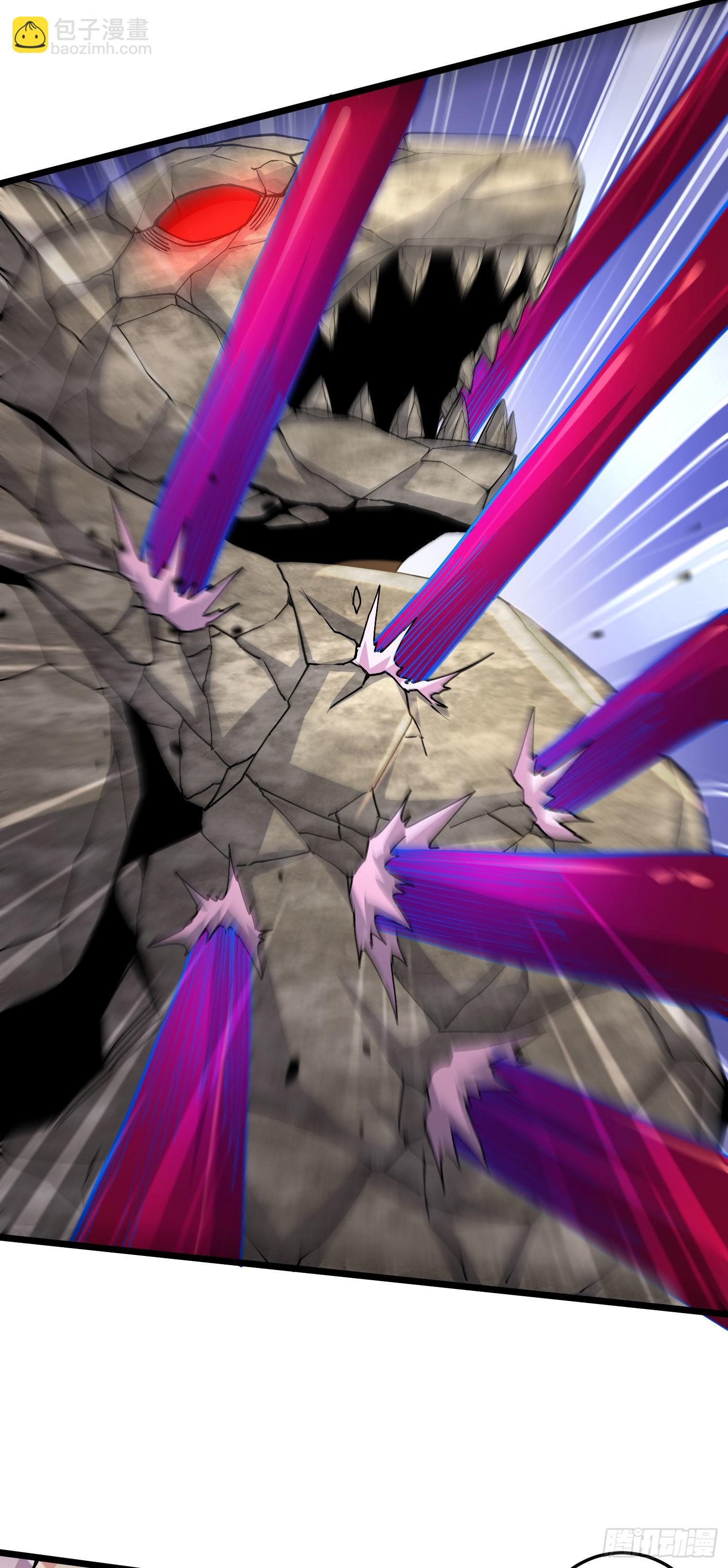 總有道侶逼我雙修 - 第241話 不死吞天獸 - 5