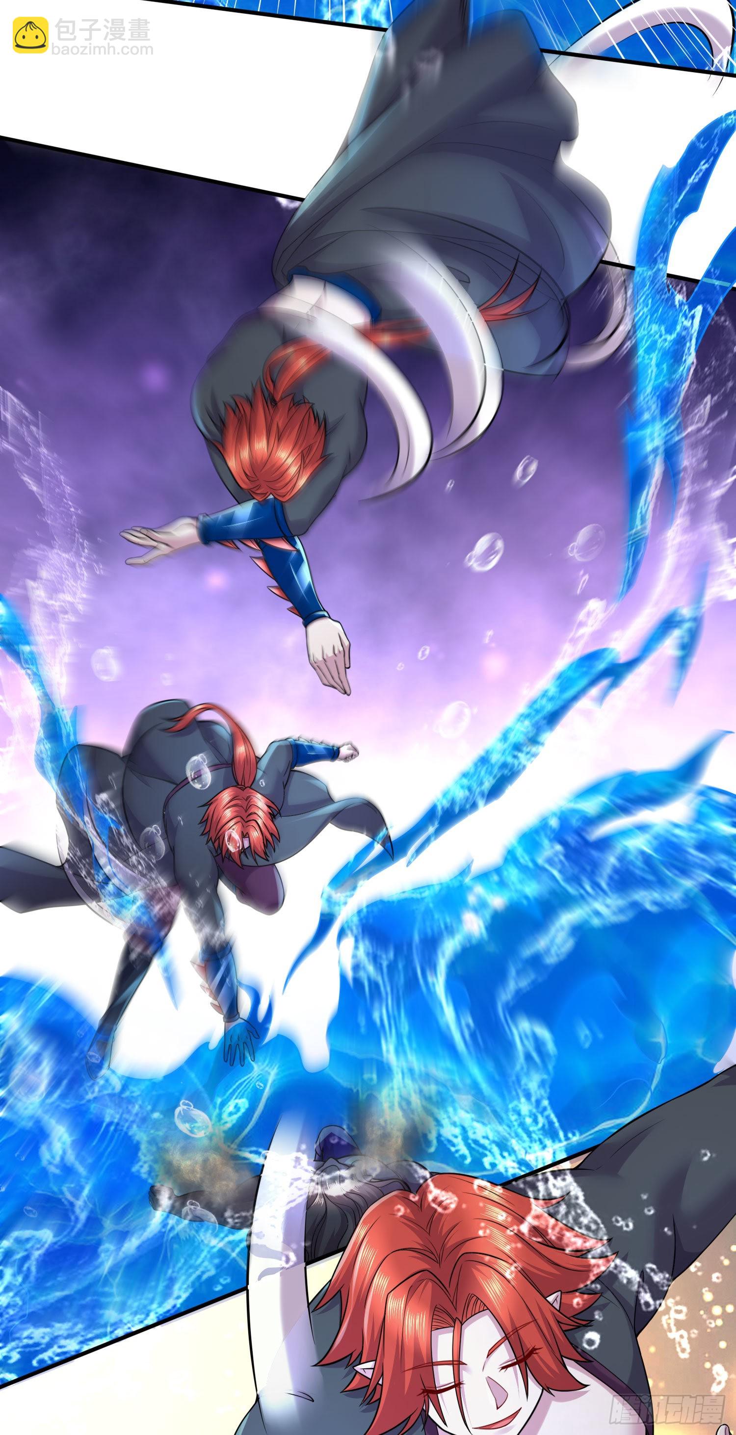 總有道侶逼我雙修 - 第243話 護食的北王(1/2) - 7