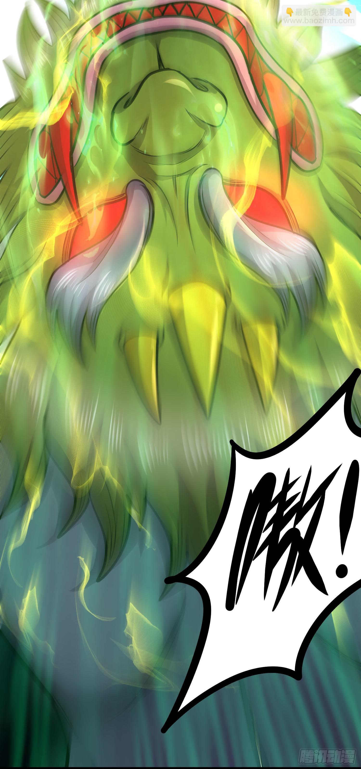 總有道侶逼我雙修 - 第243話 護食的北王(1/2) - 1