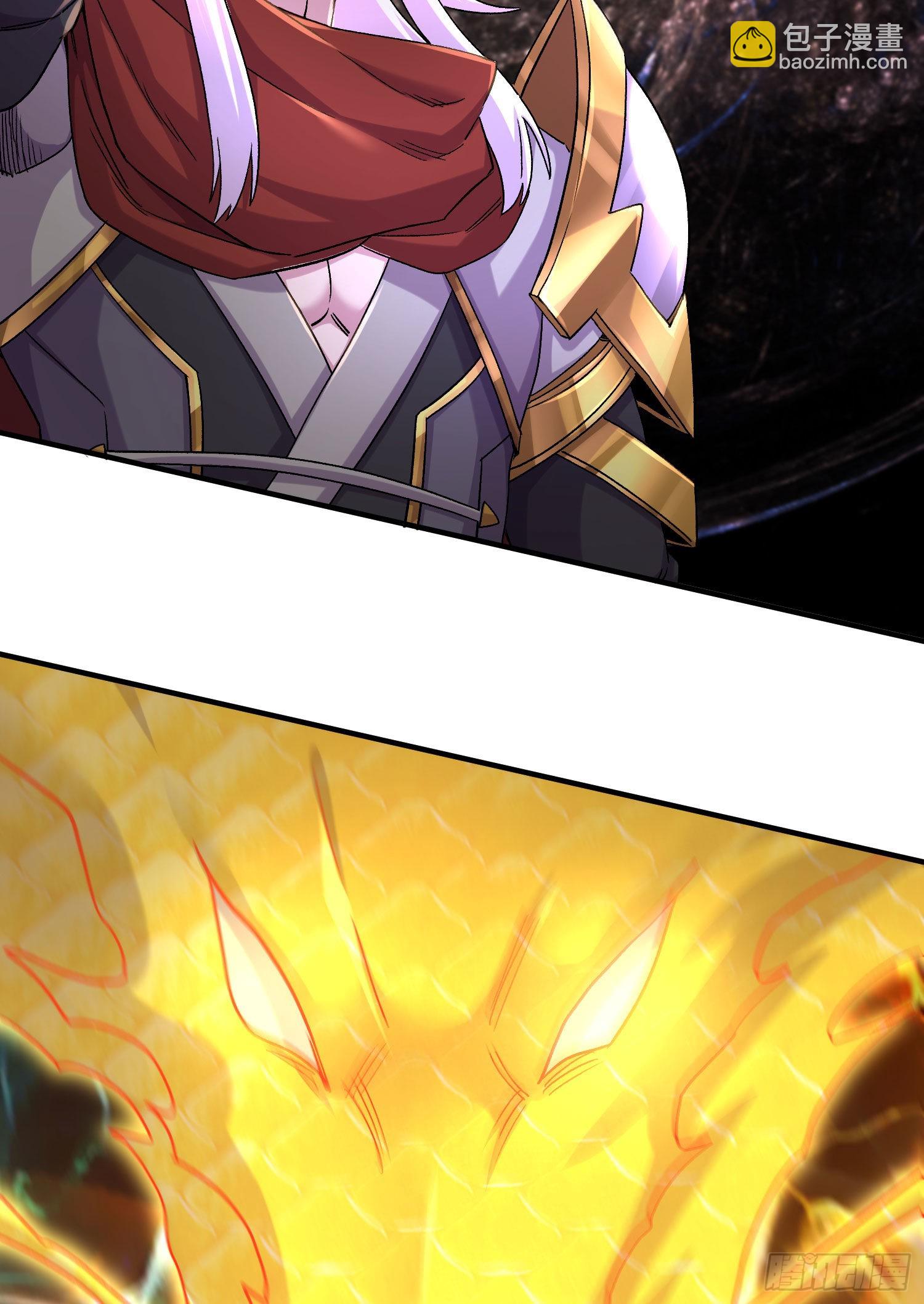 總有道侶逼我雙修 - 第245話 我是你父親 - 3