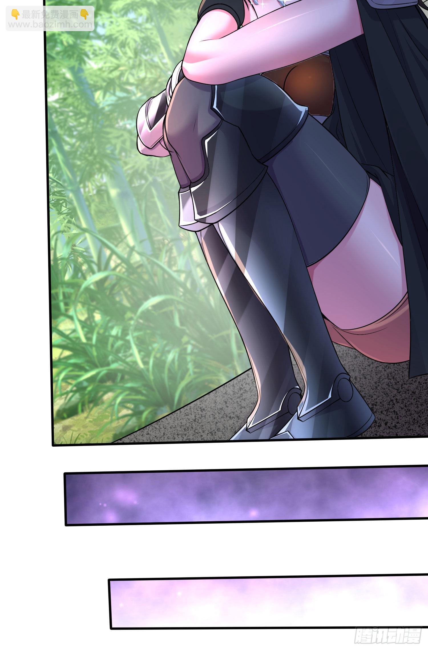 總有道侶逼我雙修 - 第245話 我是你父親 - 1