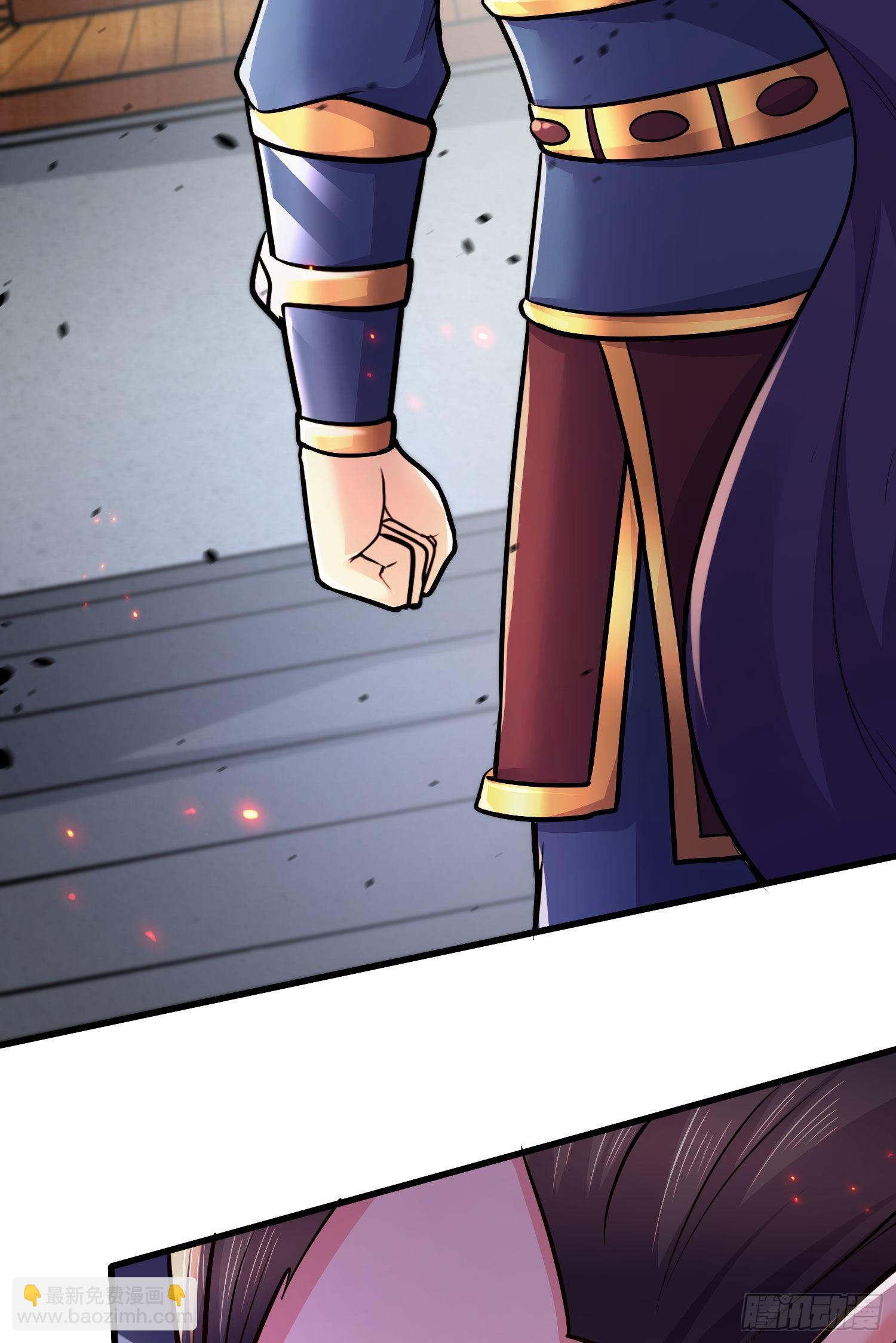 總有道侶逼我雙修 - 第249話 閨房密謀 - 6