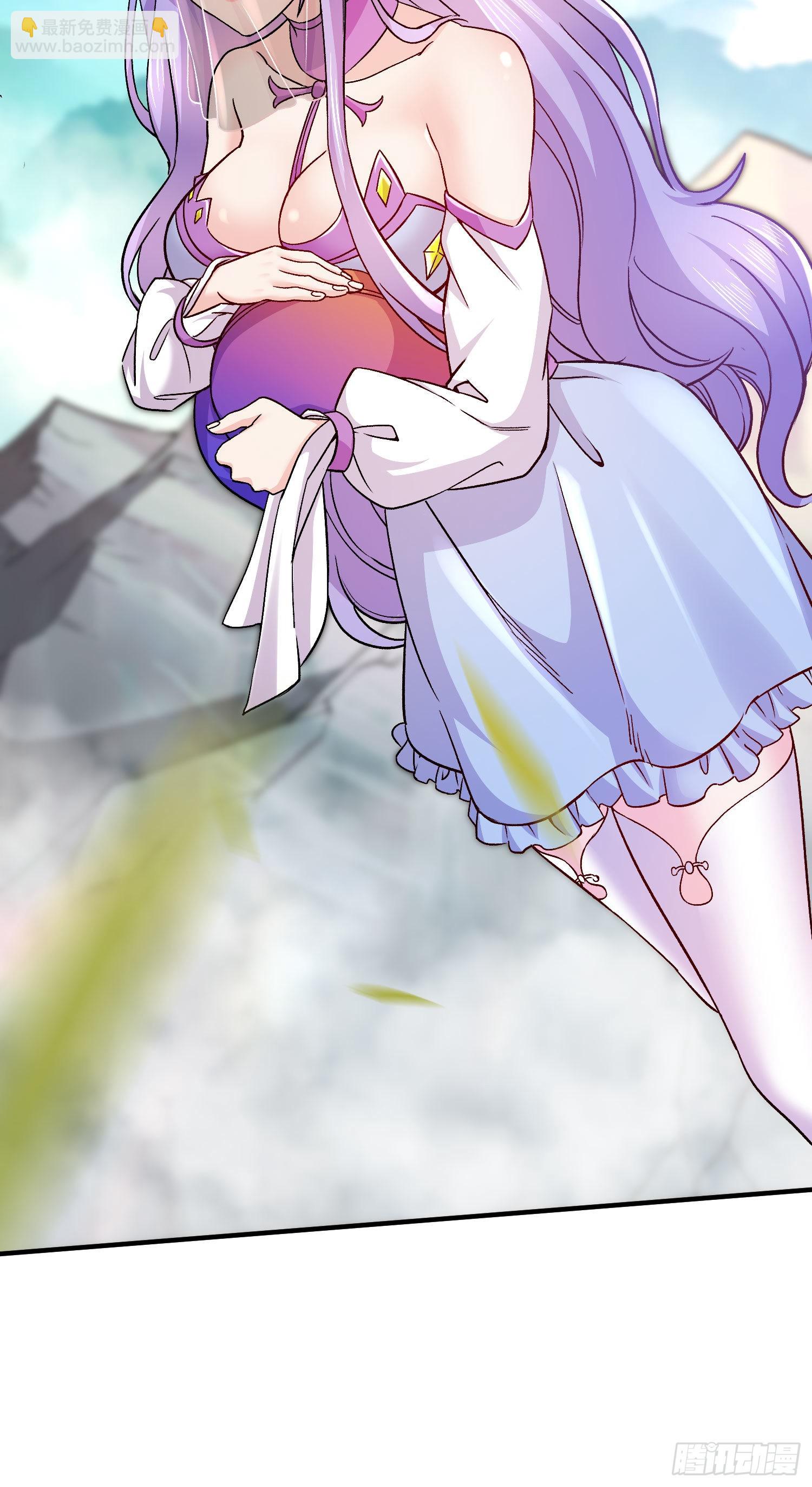 總有道侶逼我雙修 - 第249話 閨房密謀 - 5