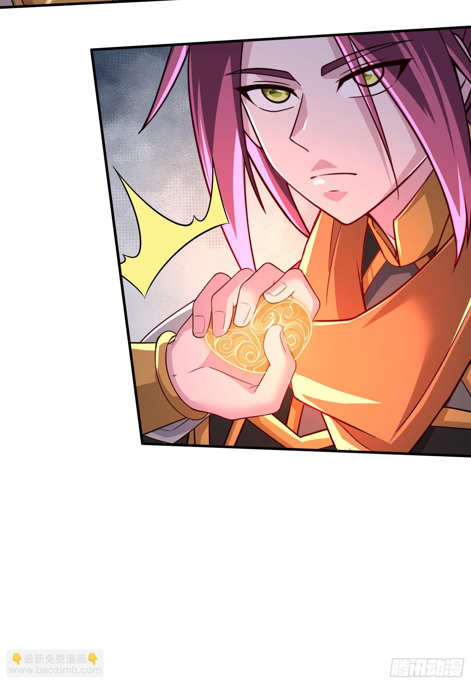 總有道侶逼我雙修 - 第254話 命運的指引 - 1