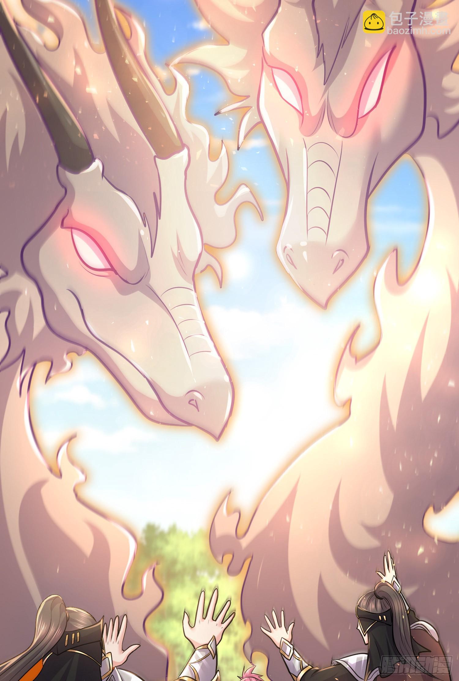 總有道侶逼我雙修 - 第254話 命運的指引 - 4