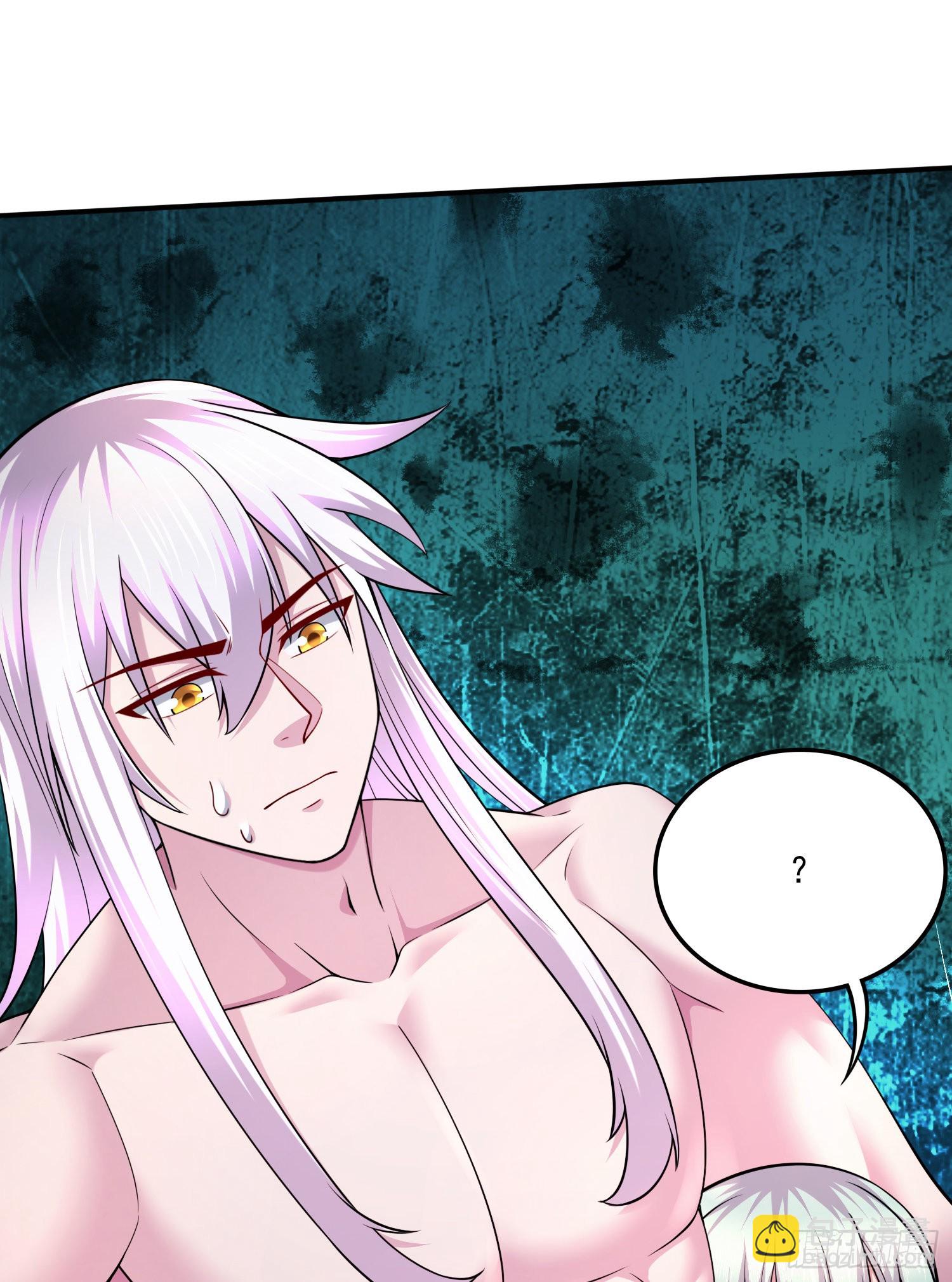 總有道侶逼我雙修 - 第258話 東王的執念(1/2) - 6