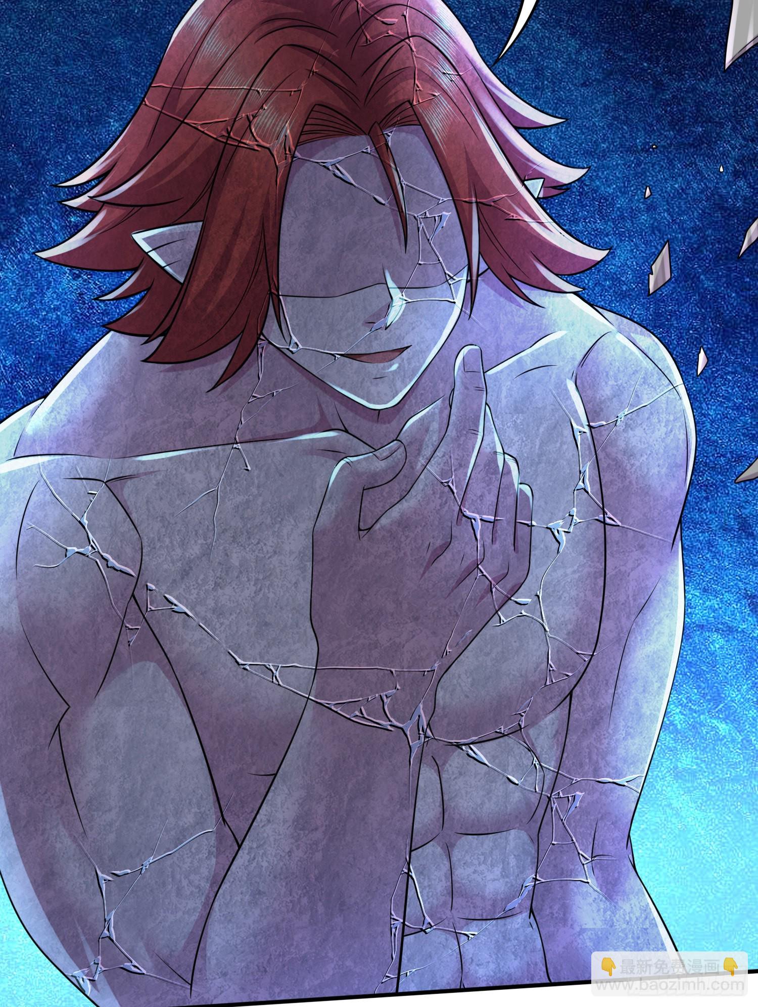 總有道侶逼我雙修 - 第258話 東王的執念(1/2) - 2