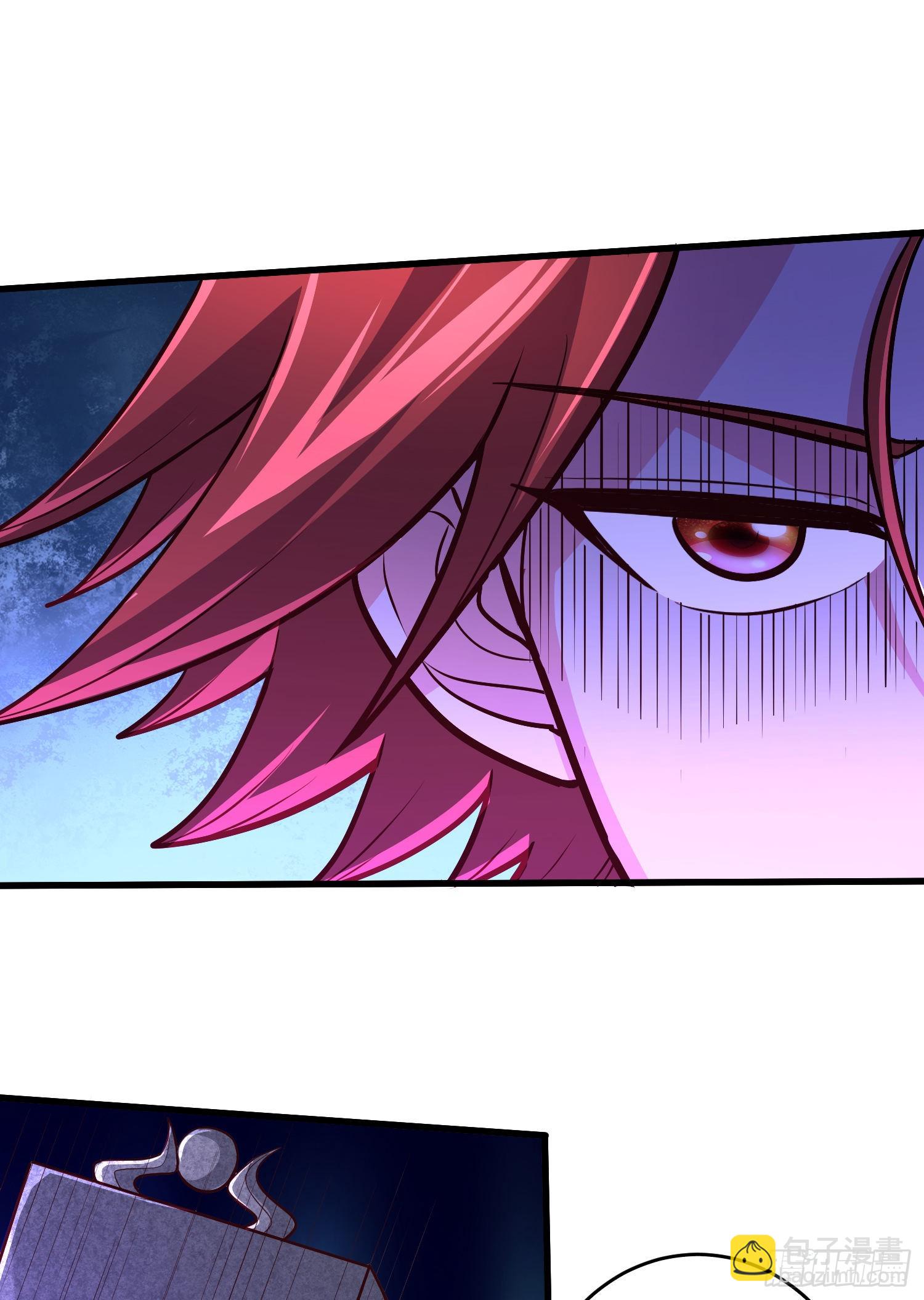 總有道侶逼我雙修 - 第258話 東王的執念(1/2) - 1