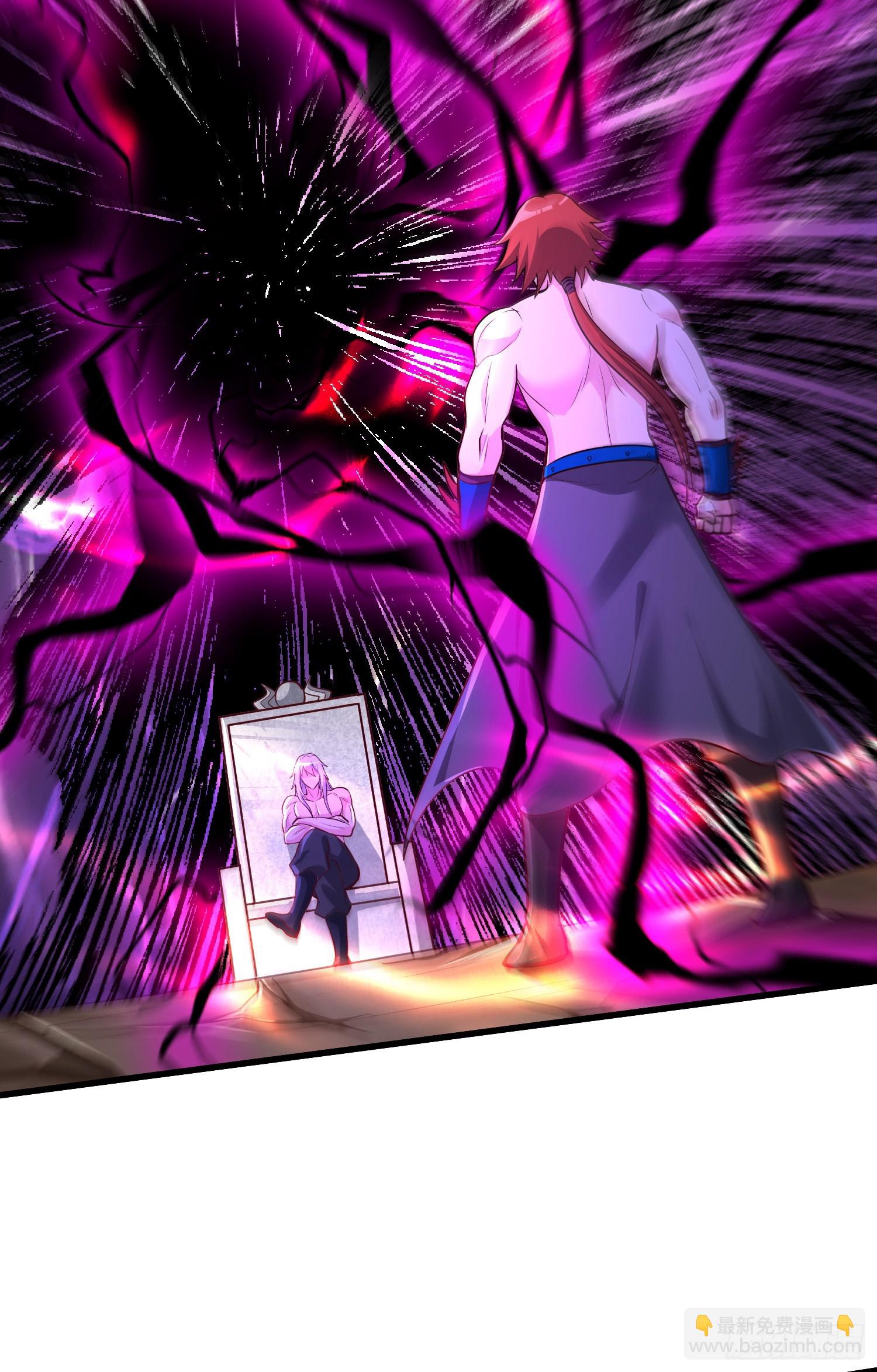 總有道侶逼我雙修 - 第258話 東王的執念(1/2) - 5