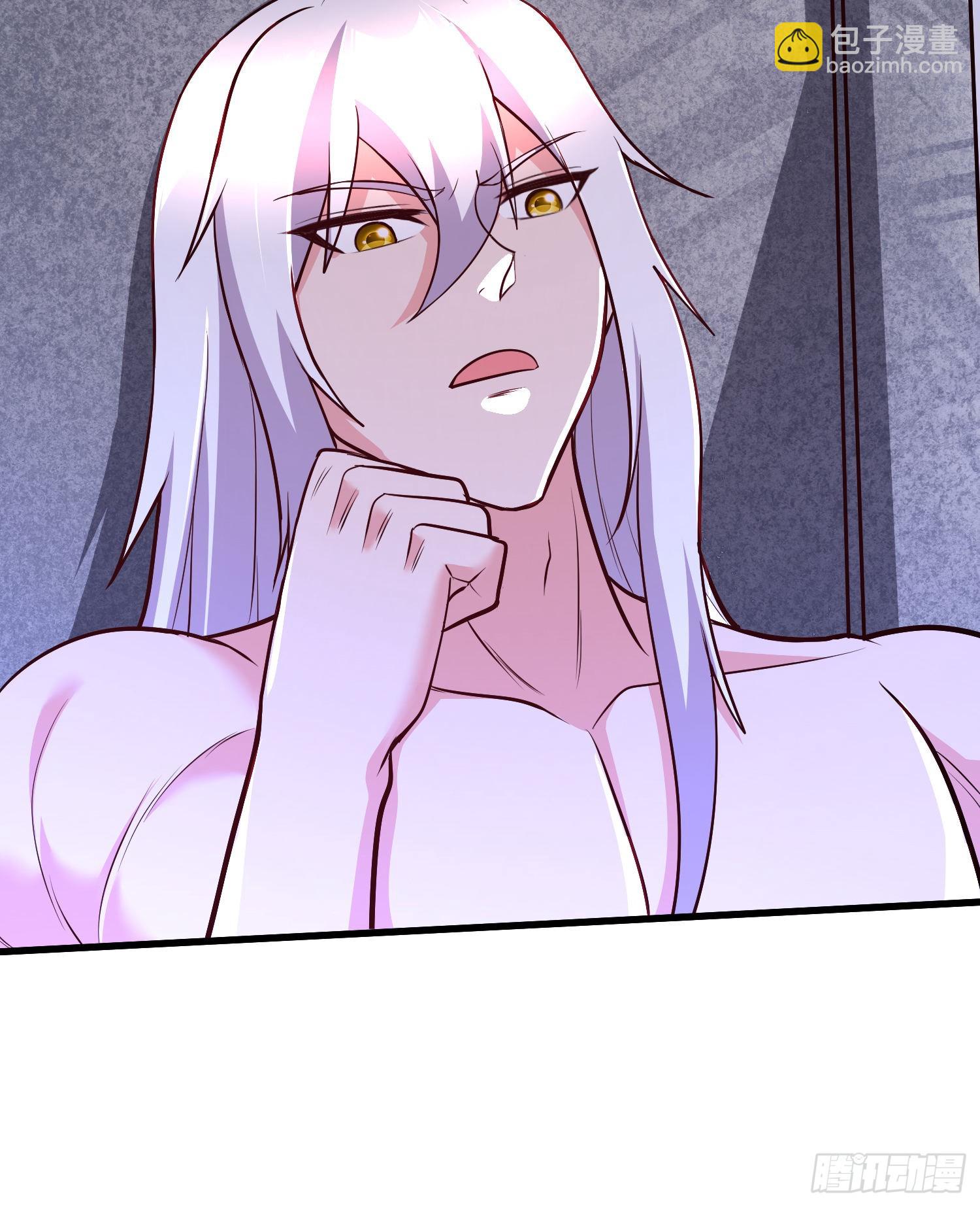 總有道侶逼我雙修 - 第258話 東王的執念(1/2) - 7