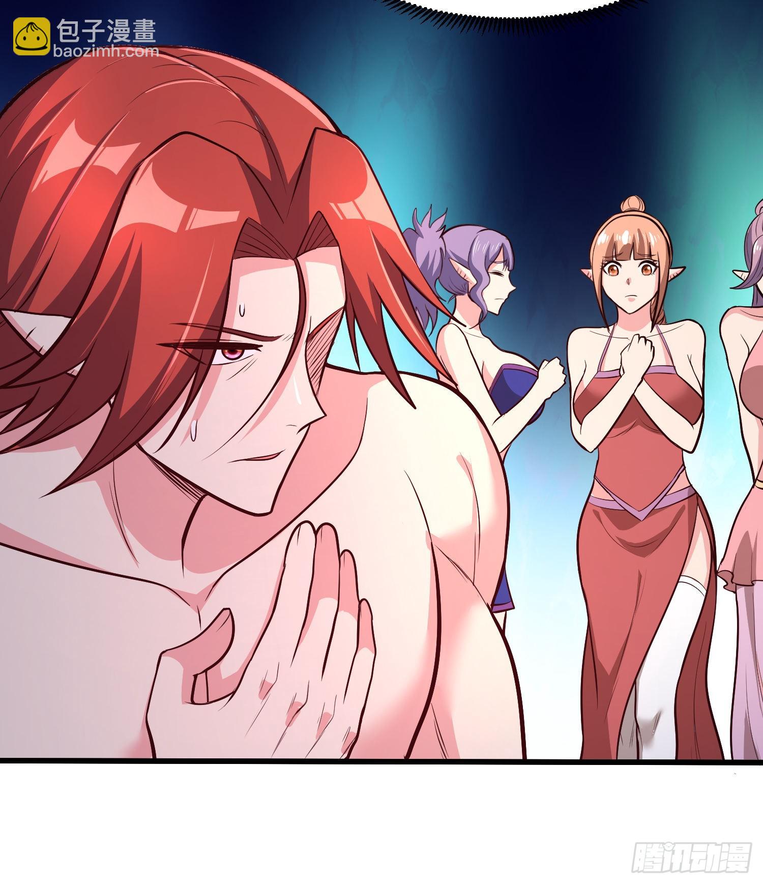 總有道侶逼我雙修 - 第258話 東王的執念(1/2) - 2