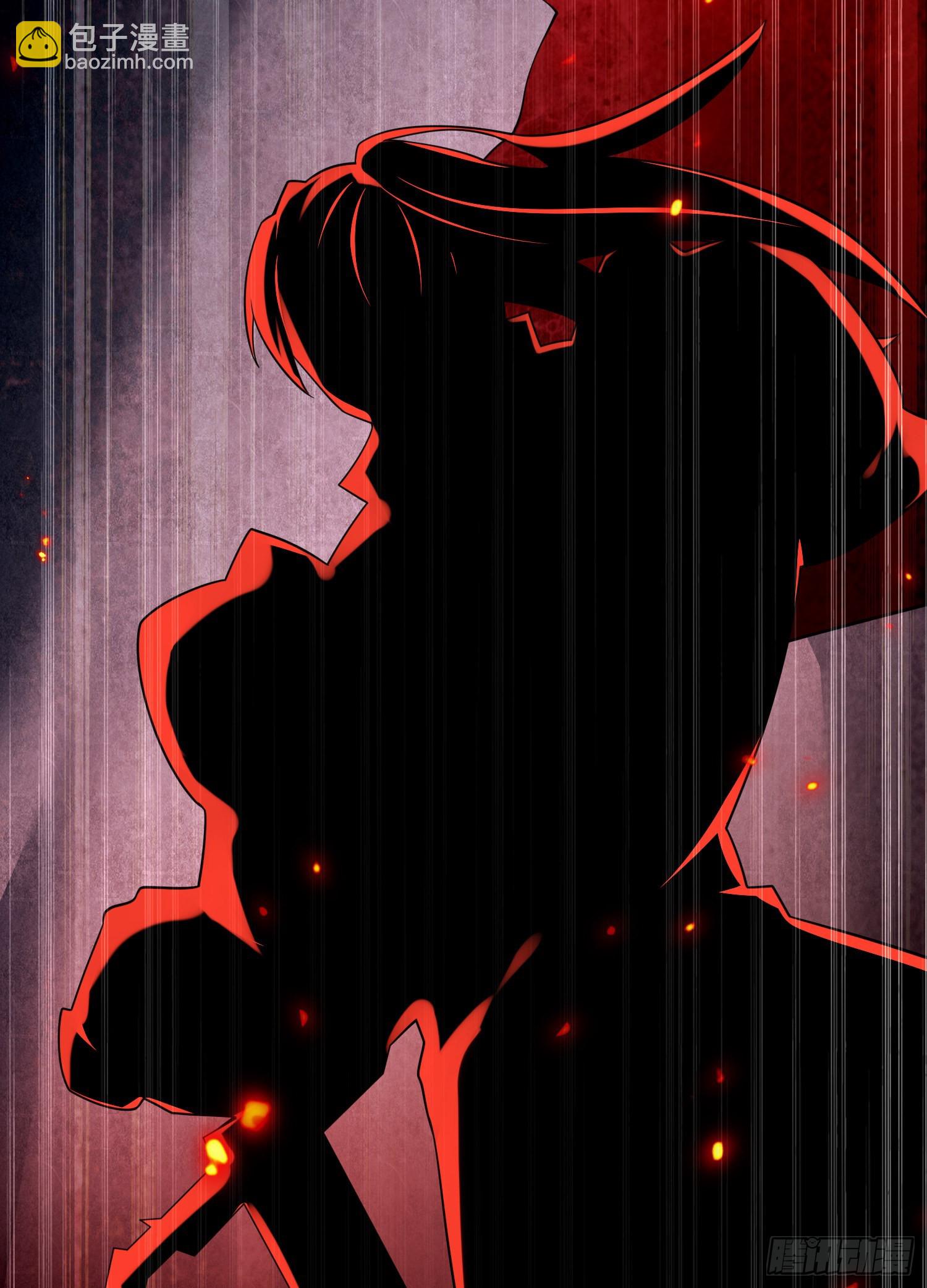 總有道侶逼我雙修 - 第260話 月色真美(1/2) - 7