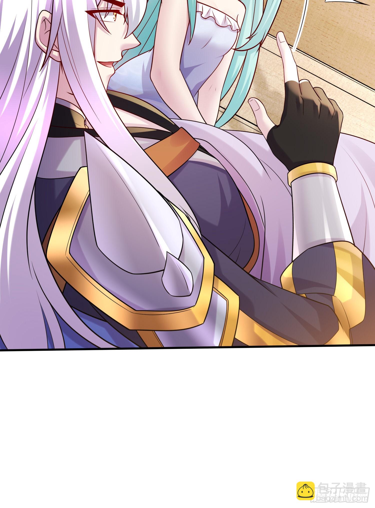 總有道侶逼我雙修 - 第260話 月色真美(1/2) - 3