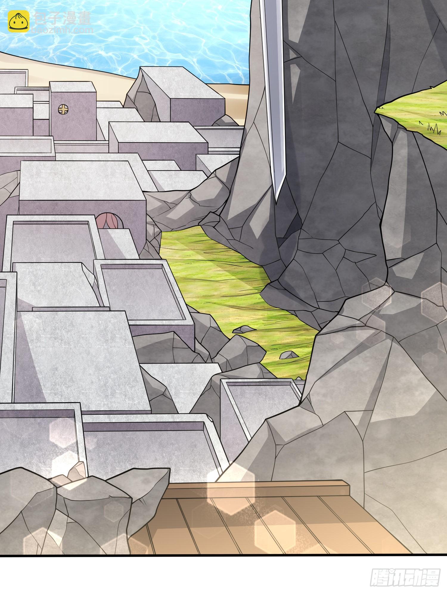 總有道侶逼我雙修 - 第260話 月色真美(1/2) - 3