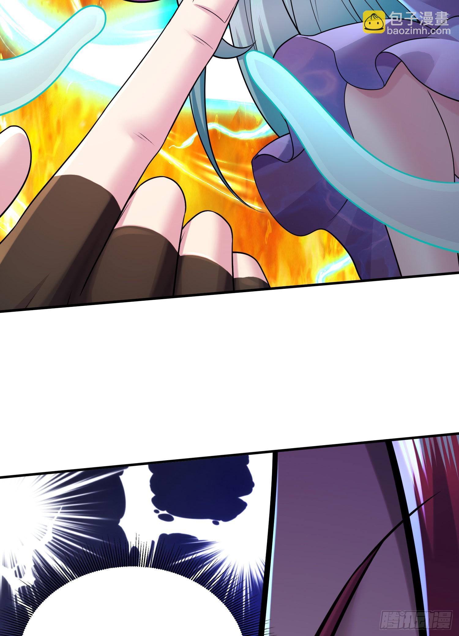 總有道侶逼我雙修 - 第260話 月色真美(1/2) - 2