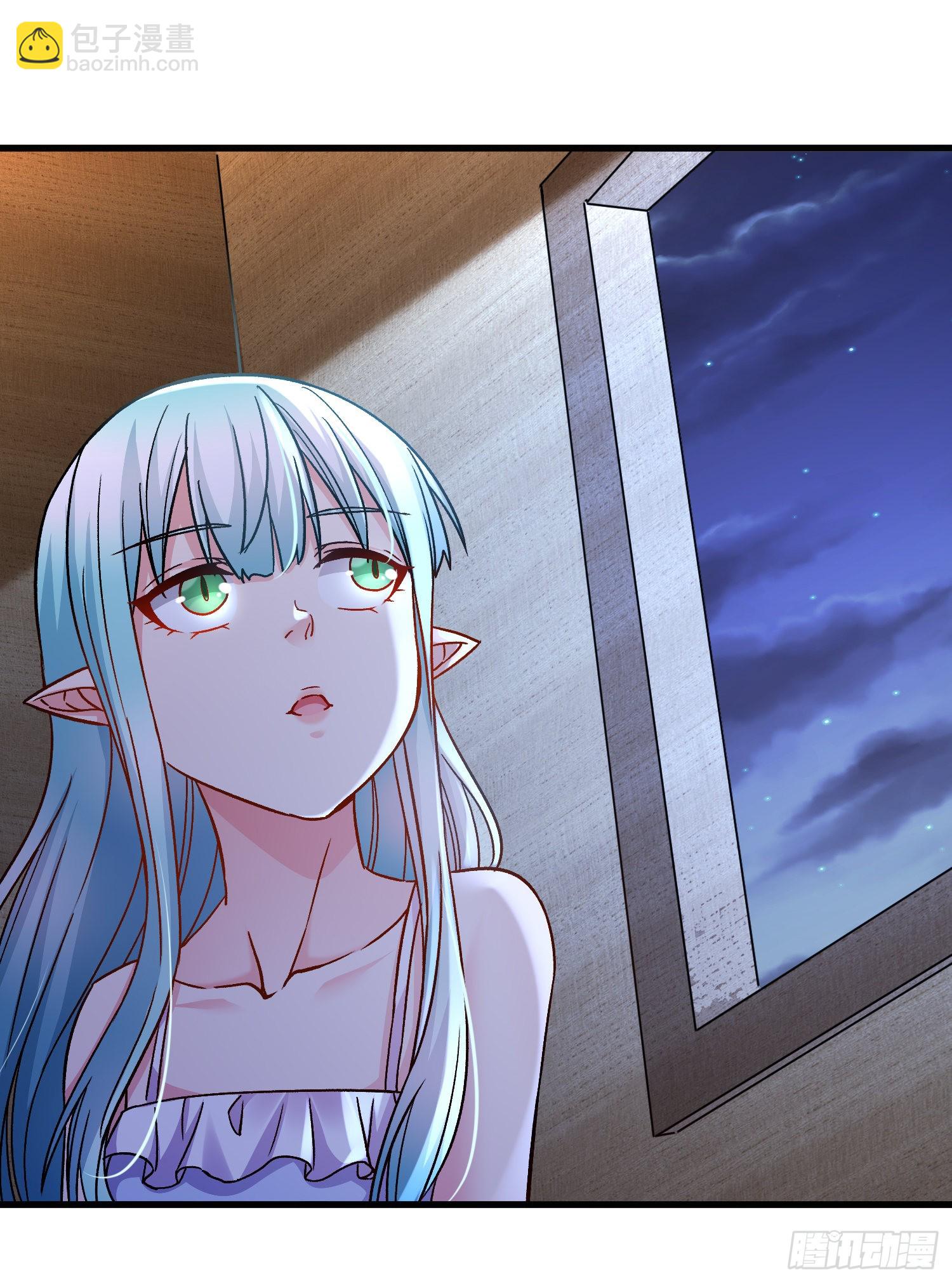 總有道侶逼我雙修 - 第260話 月色真美(1/2) - 7