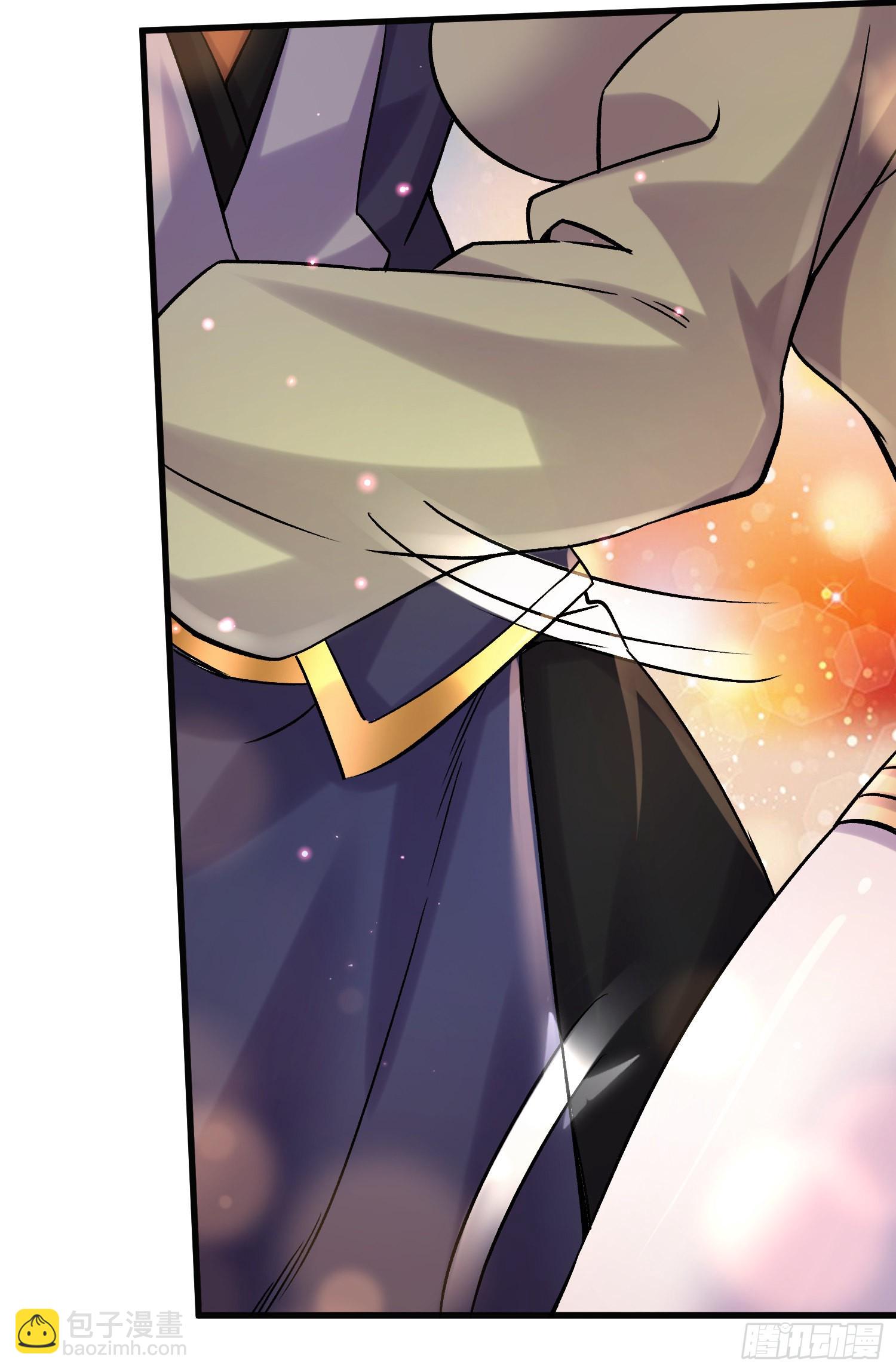 總有道侶逼我雙修 - 第266話 深夜雙修？ - 2