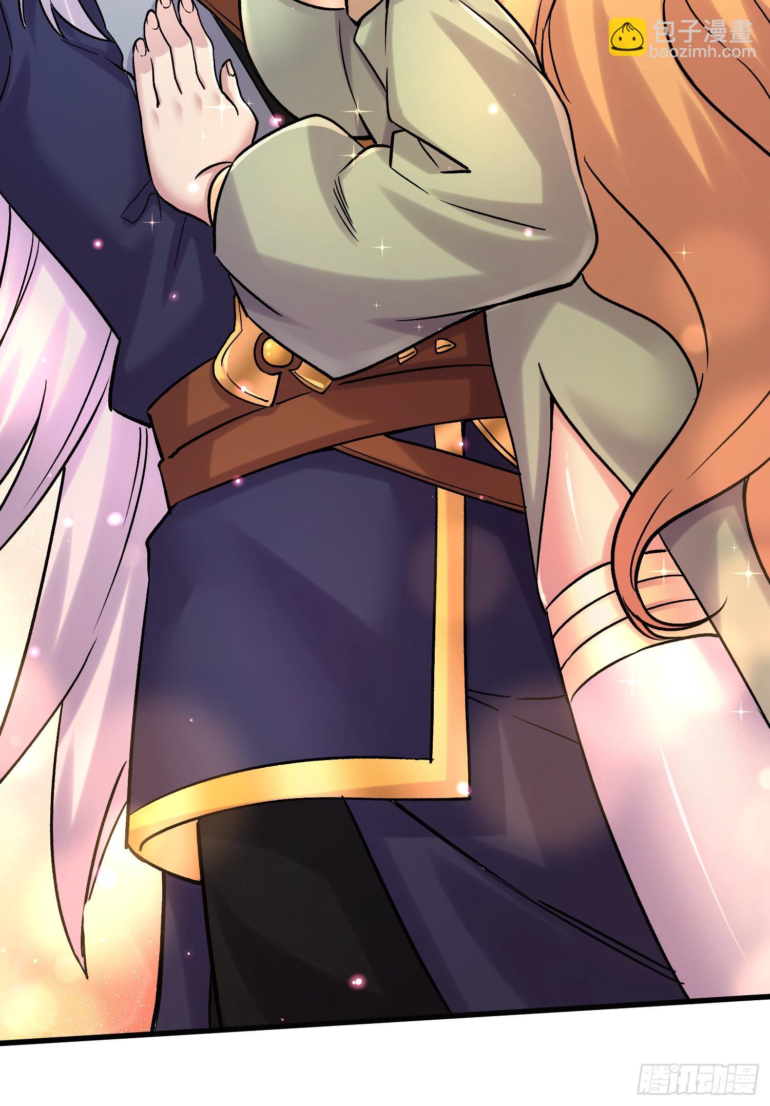 總有道侶逼我雙修 - 第266話 深夜雙修？ - 4