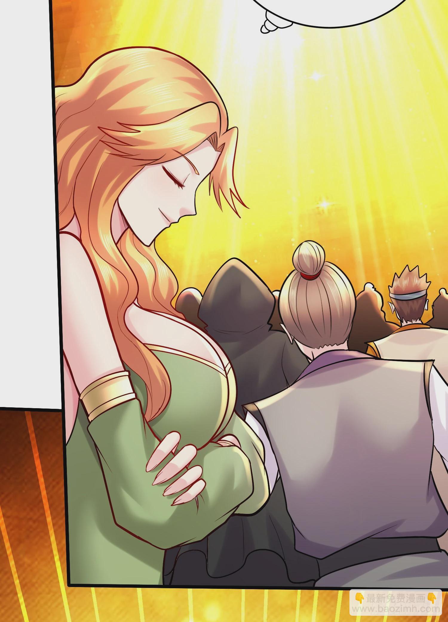 總有道侶逼我雙修 - 第266話 深夜雙修？ - 4