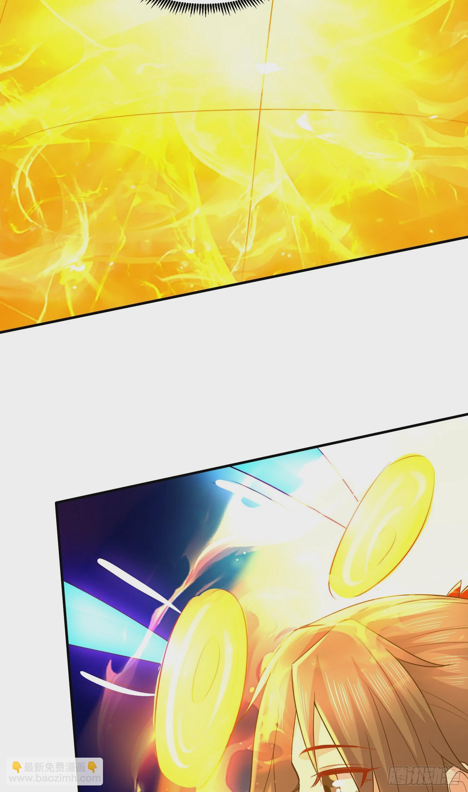 總有道侶逼我雙修 - 第268話 禁止護食 - 5