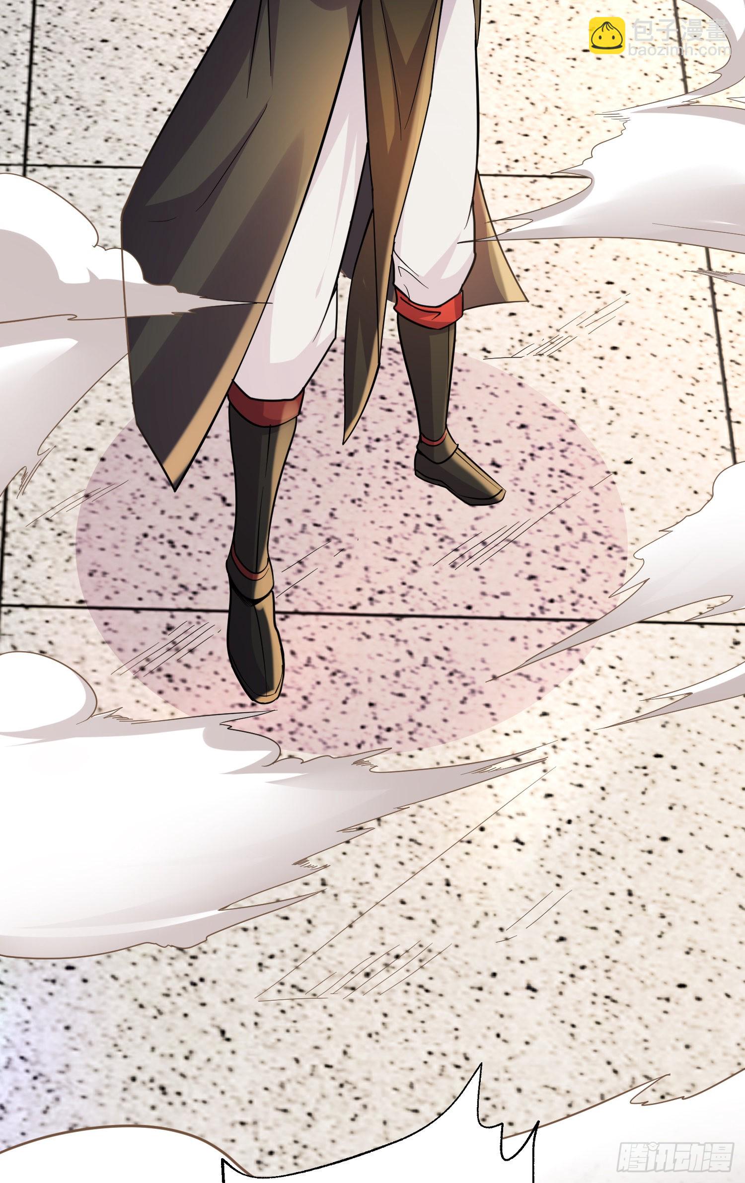 總有道侶逼我雙修 - 第268話 禁止護食 - 4