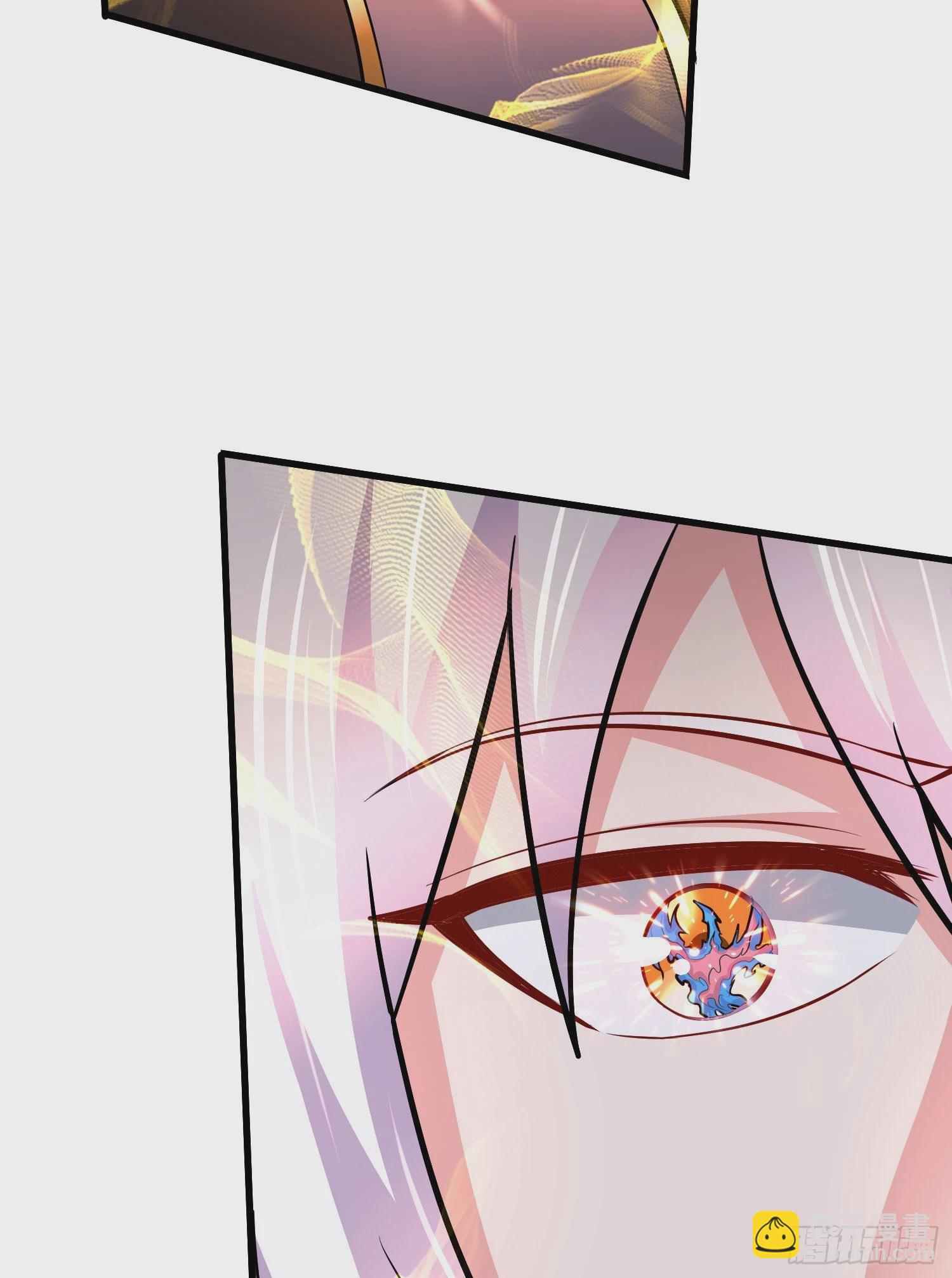 總有道侶逼我雙修 - 第269話 合體變身(1/2) - 6