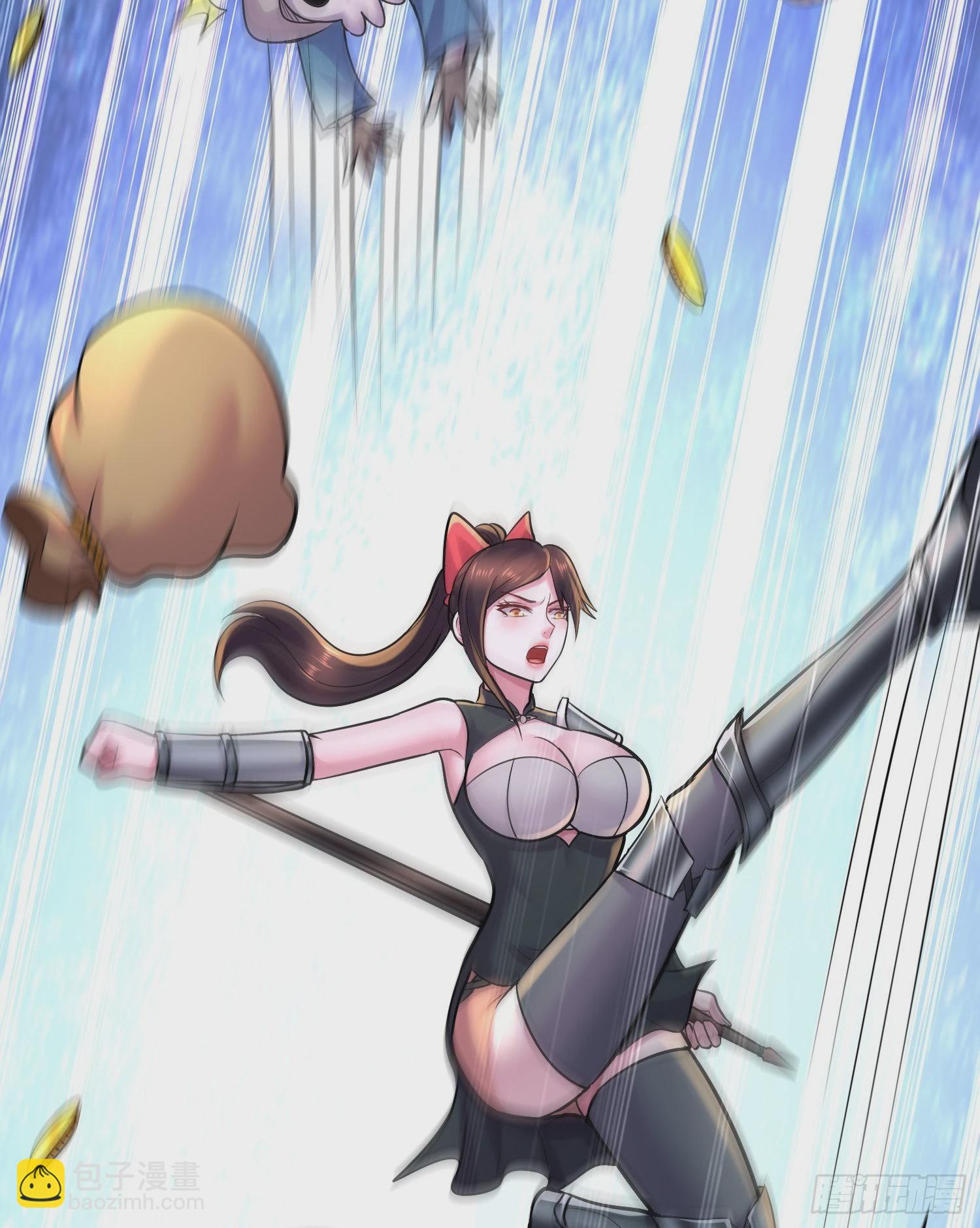 總有道侶逼我雙修 - 第271話 一拳超人 - 2