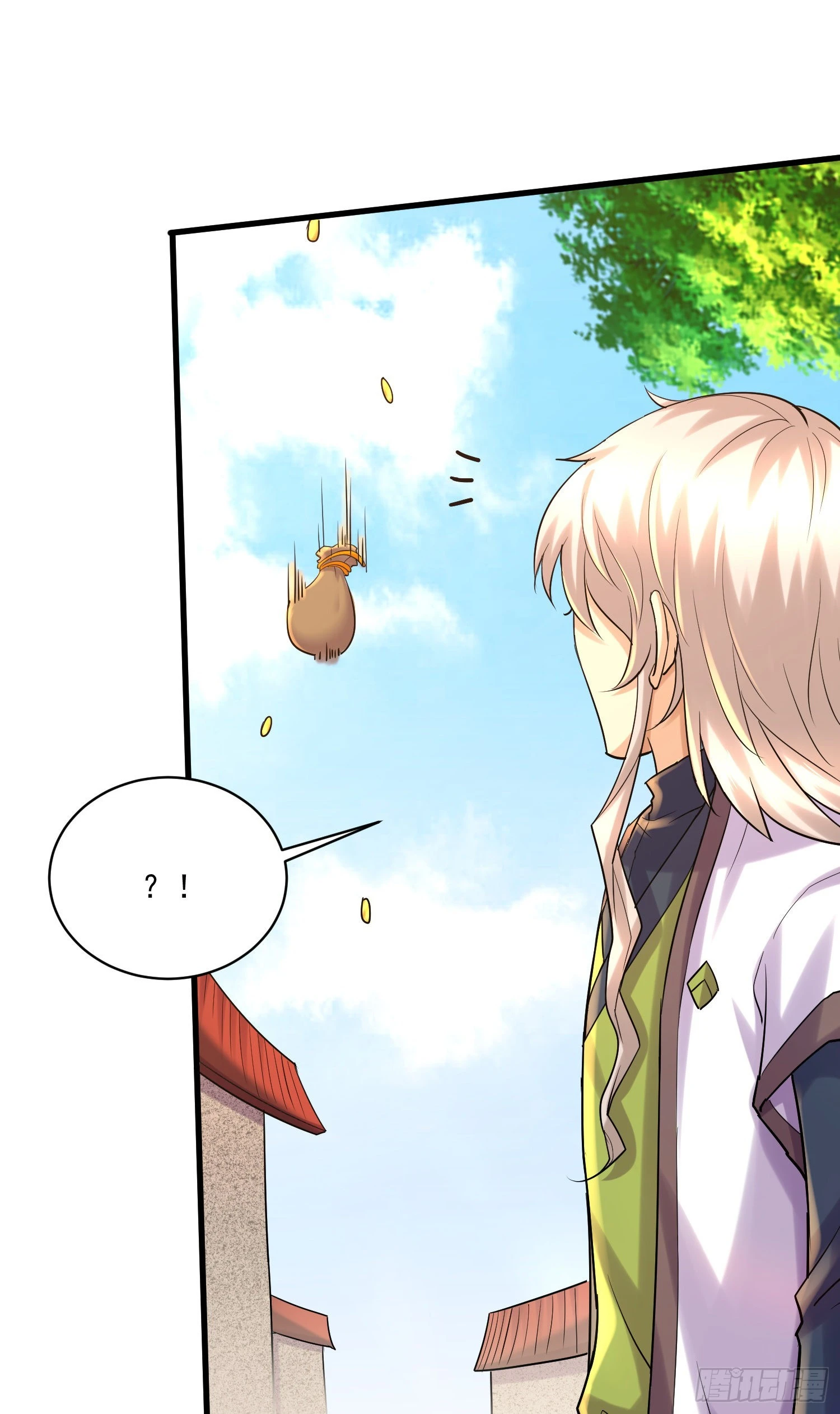 總有道侶逼我雙修 - 第271話 一拳超人 - 1