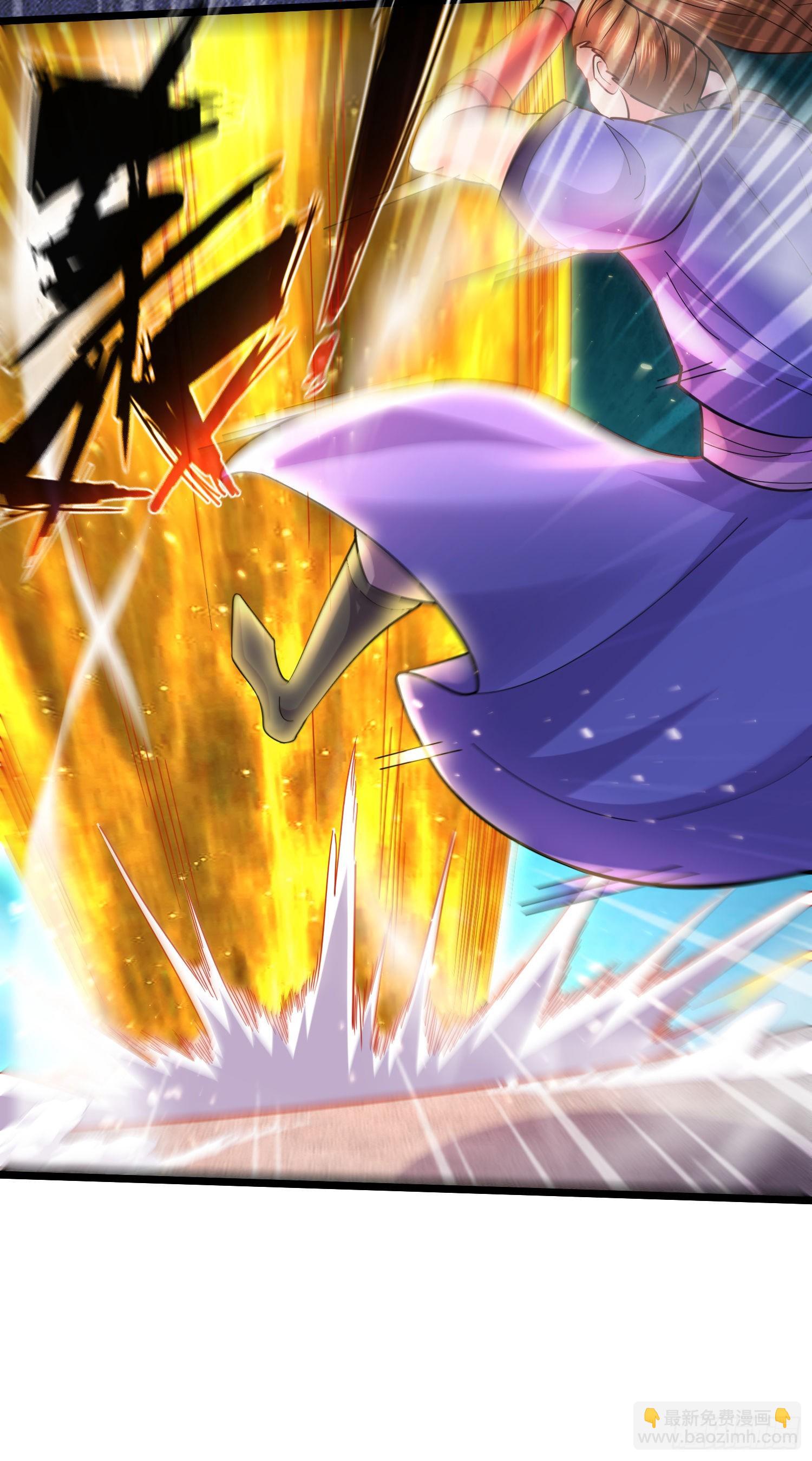 總有道侶逼我雙修 - 第271話 一拳超人 - 2