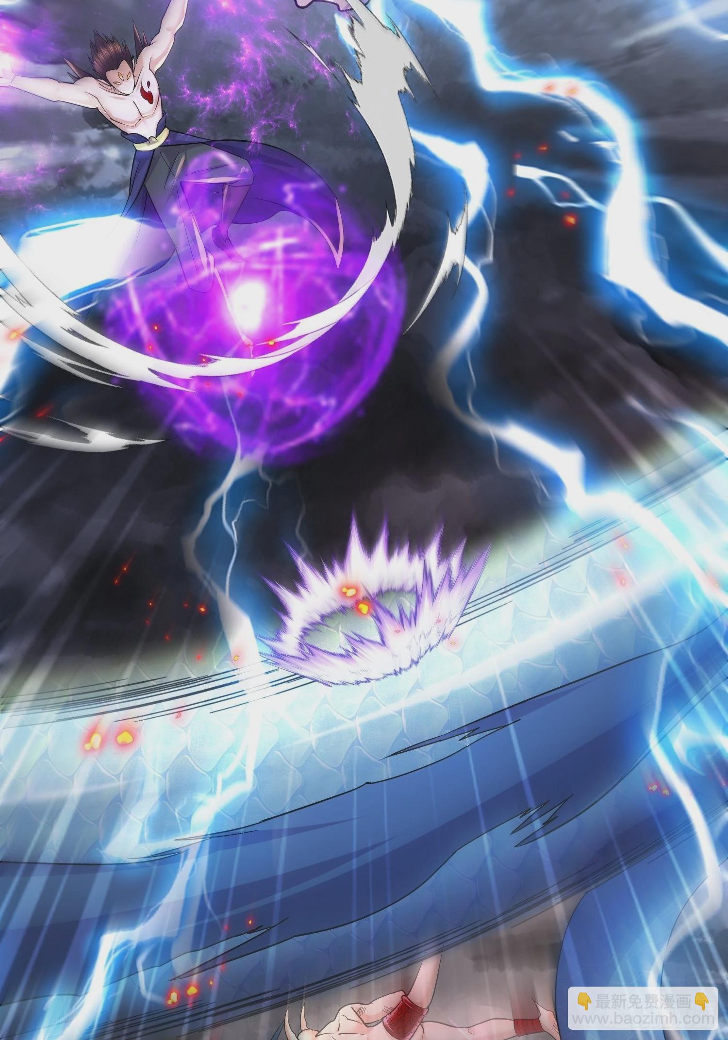 總有道侶逼我雙修 - 第275話 女帝的記憶 - 3