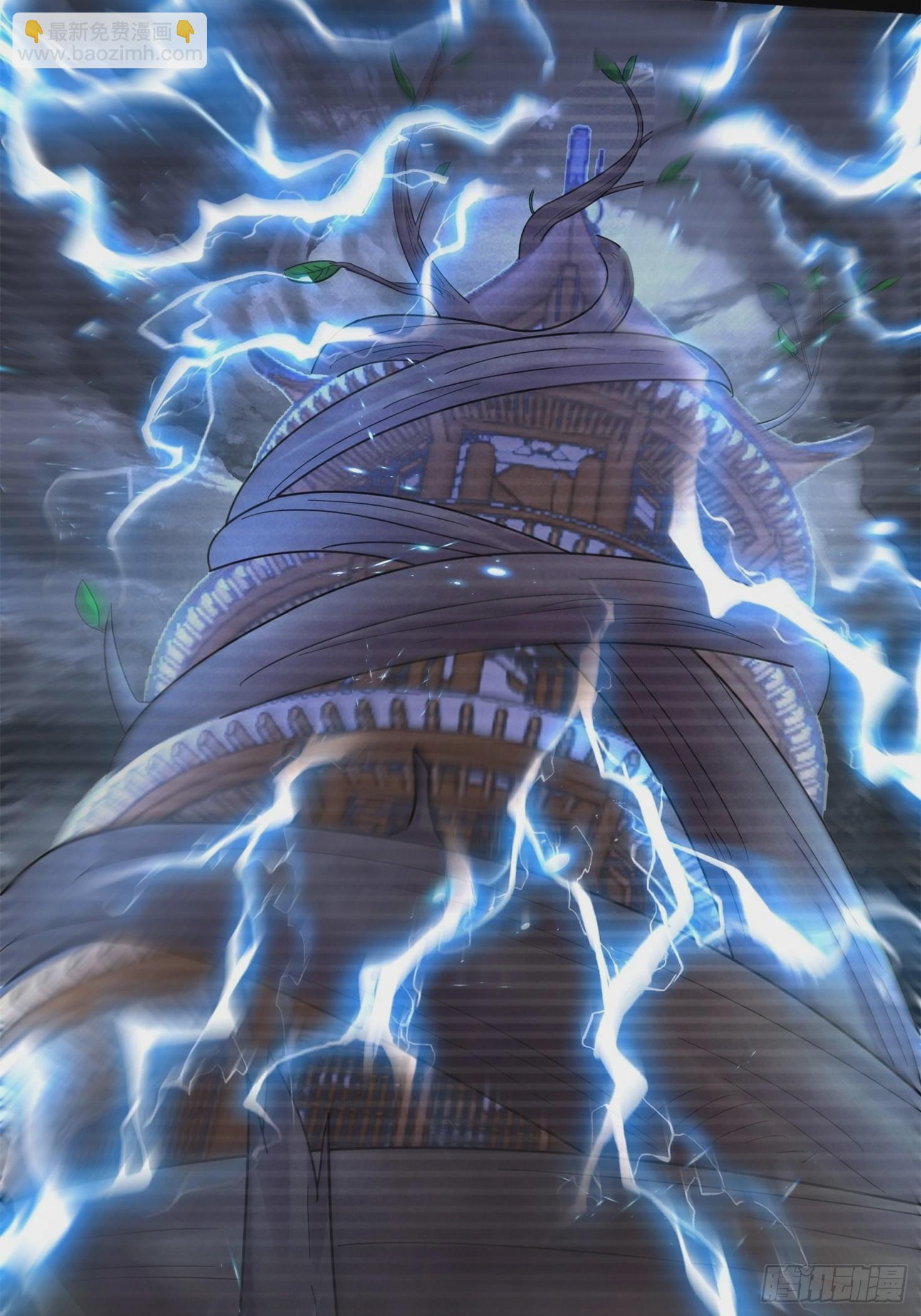 總有道侶逼我雙修 - 第277話 一千年前的結局 - 4