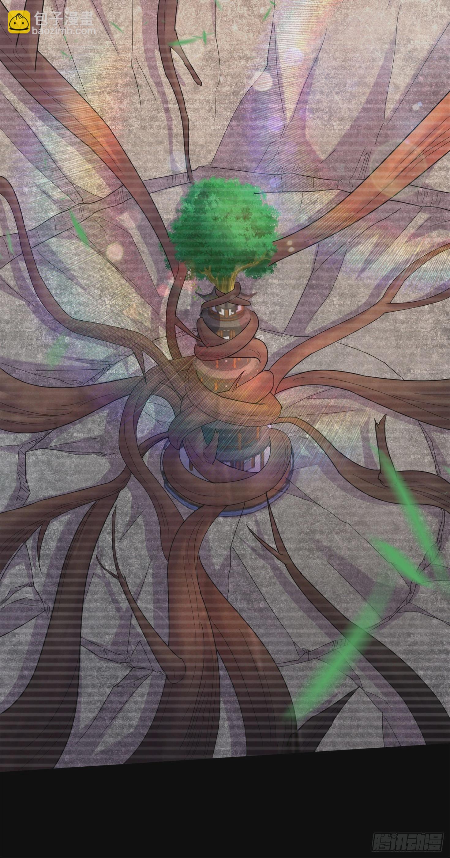 總有道侶逼我雙修 - 第277話 一千年前的結局 - 1