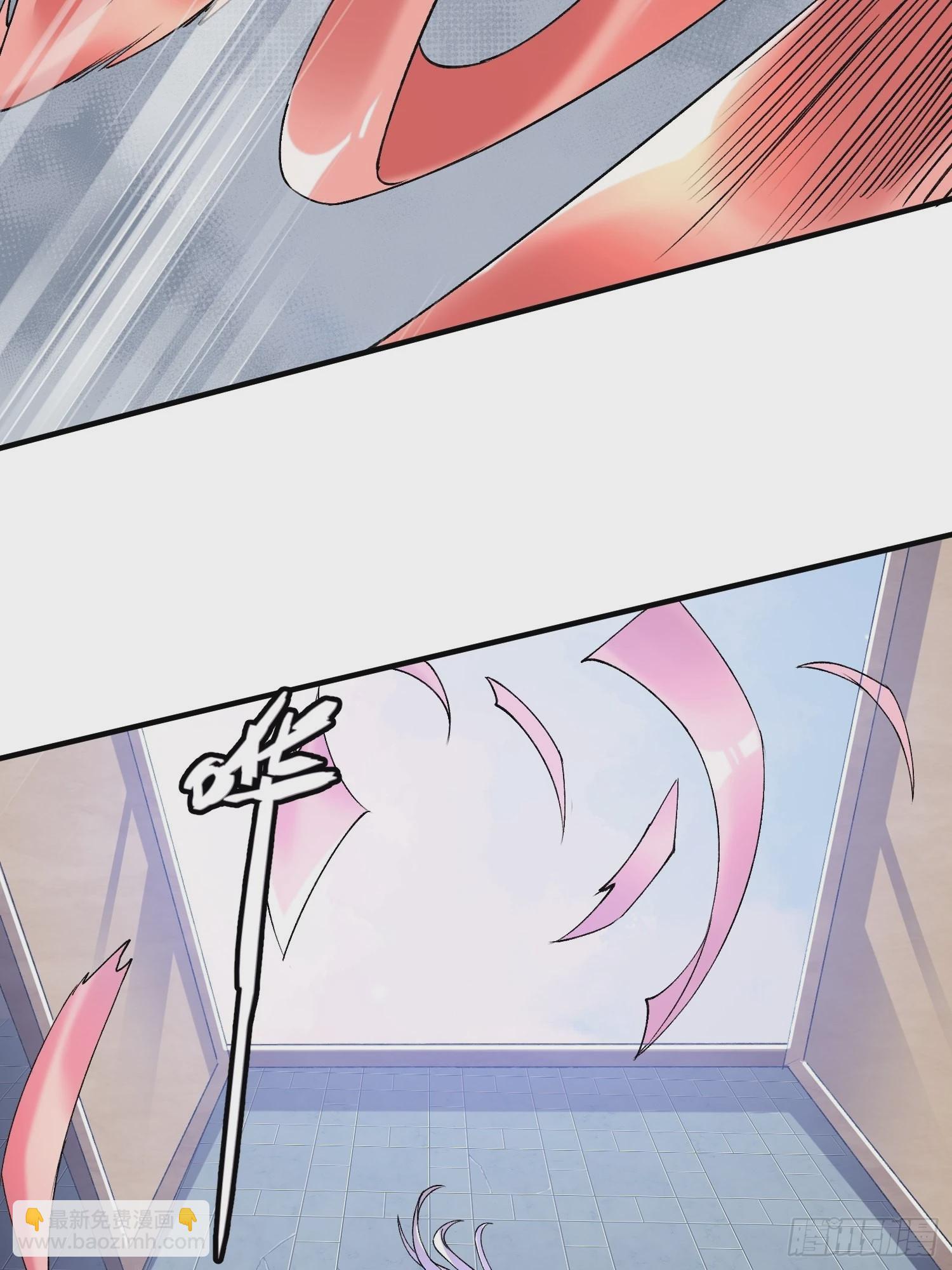 總有道侶逼我雙修 - 第280話 別搞拉踩啊！ - 3