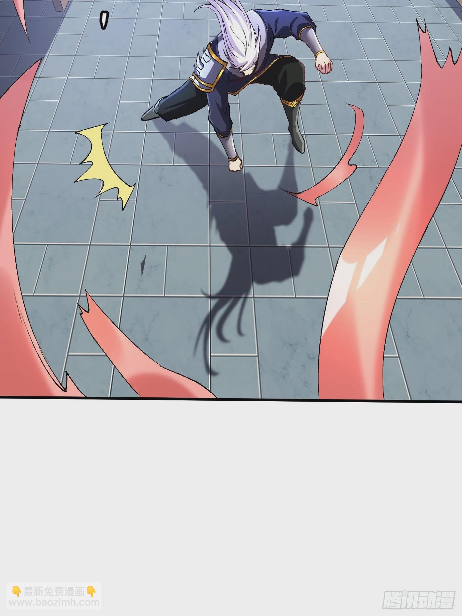 總有道侶逼我雙修 - 第280話 別搞拉踩啊！ - 4