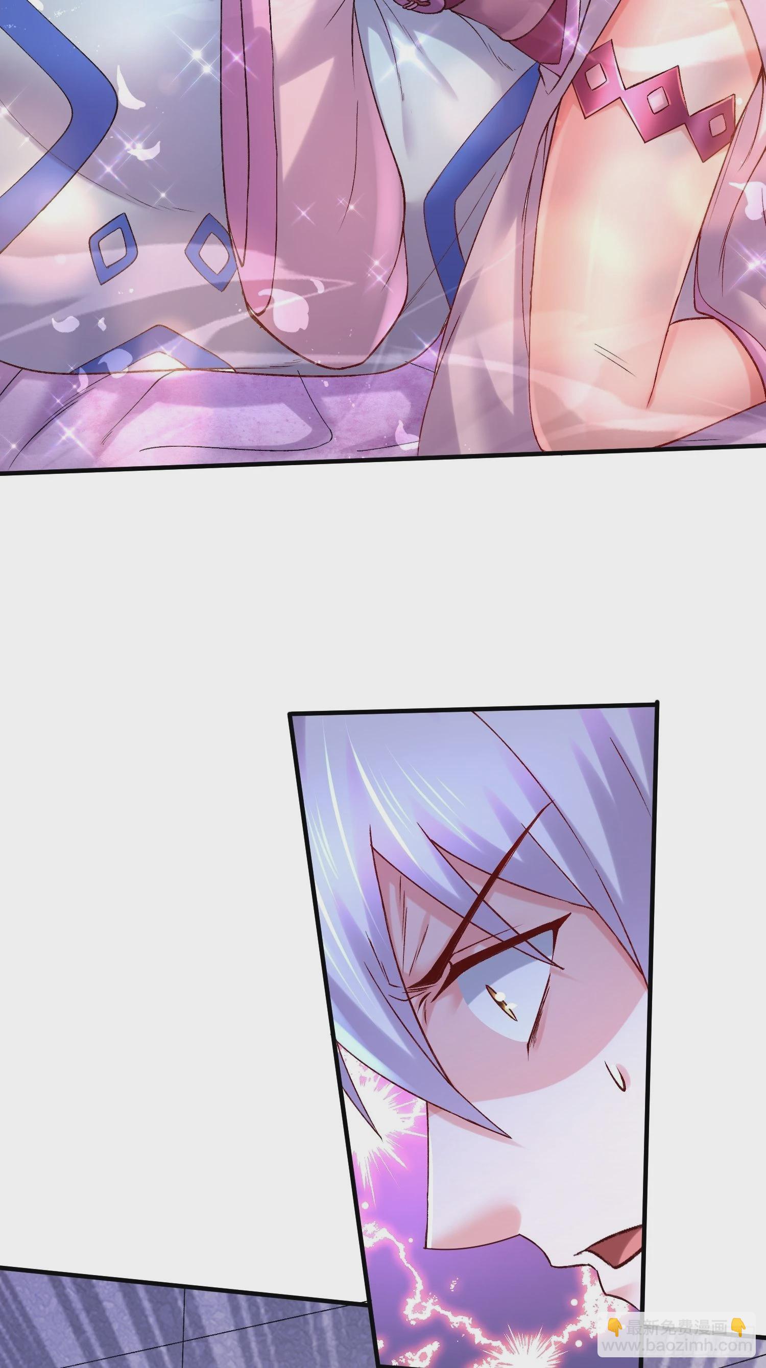 總有道侶逼我雙修 - 第280話 別搞拉踩啊！ - 8