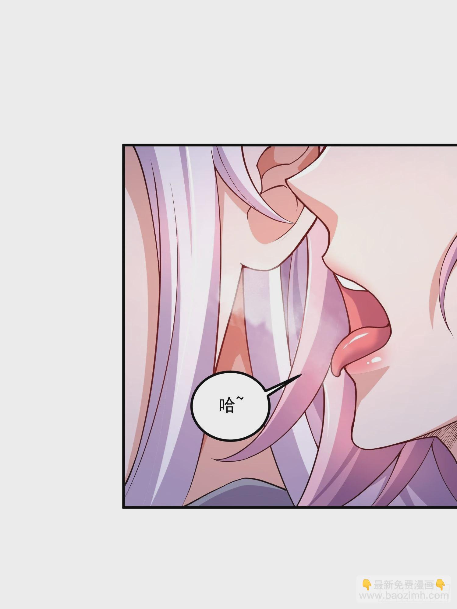 總有道侶逼我雙修 - 第280話 別搞拉踩啊！ - 8