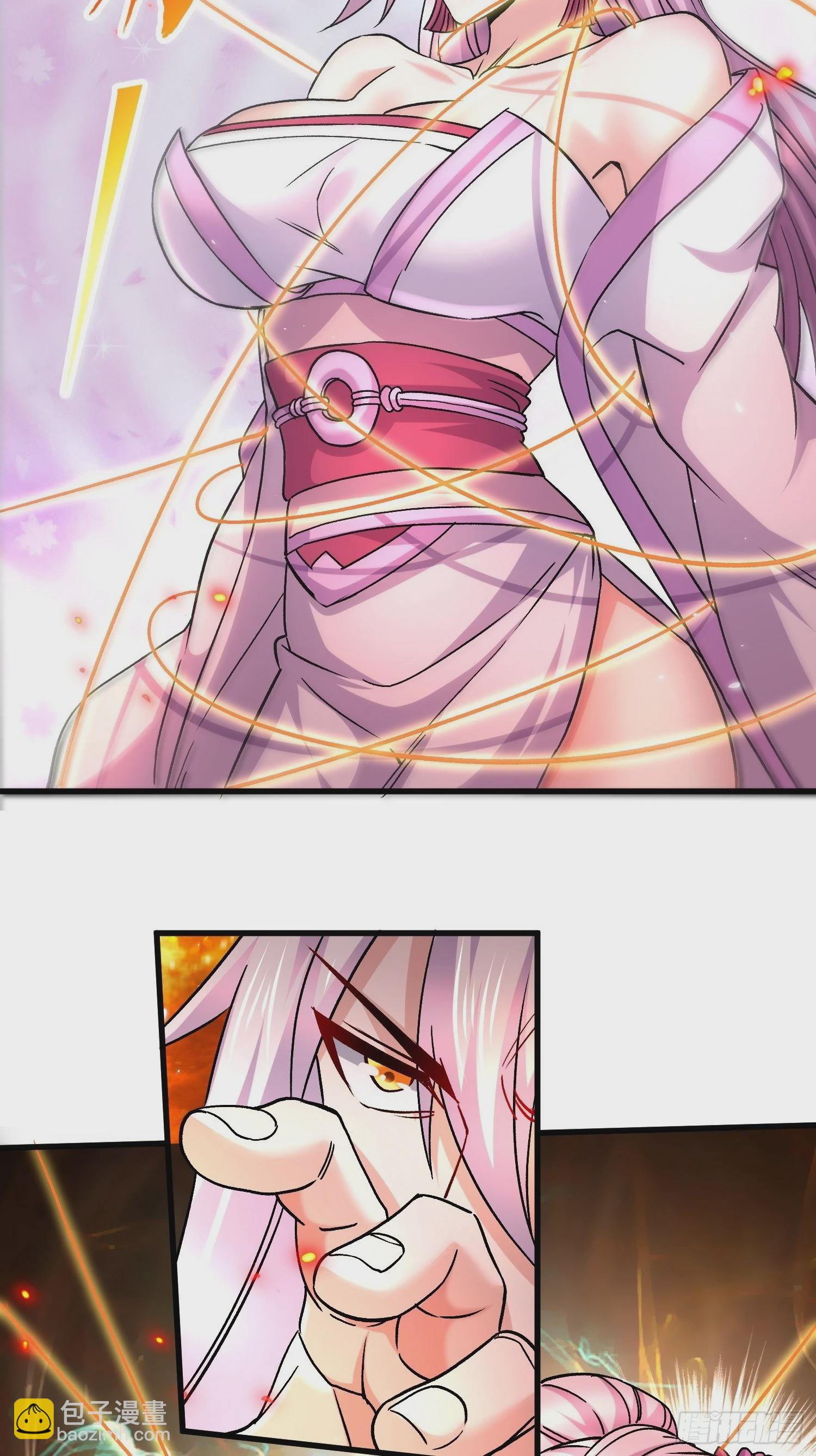 總有道侶逼我雙修 - 第280話 別搞拉踩啊！ - 8