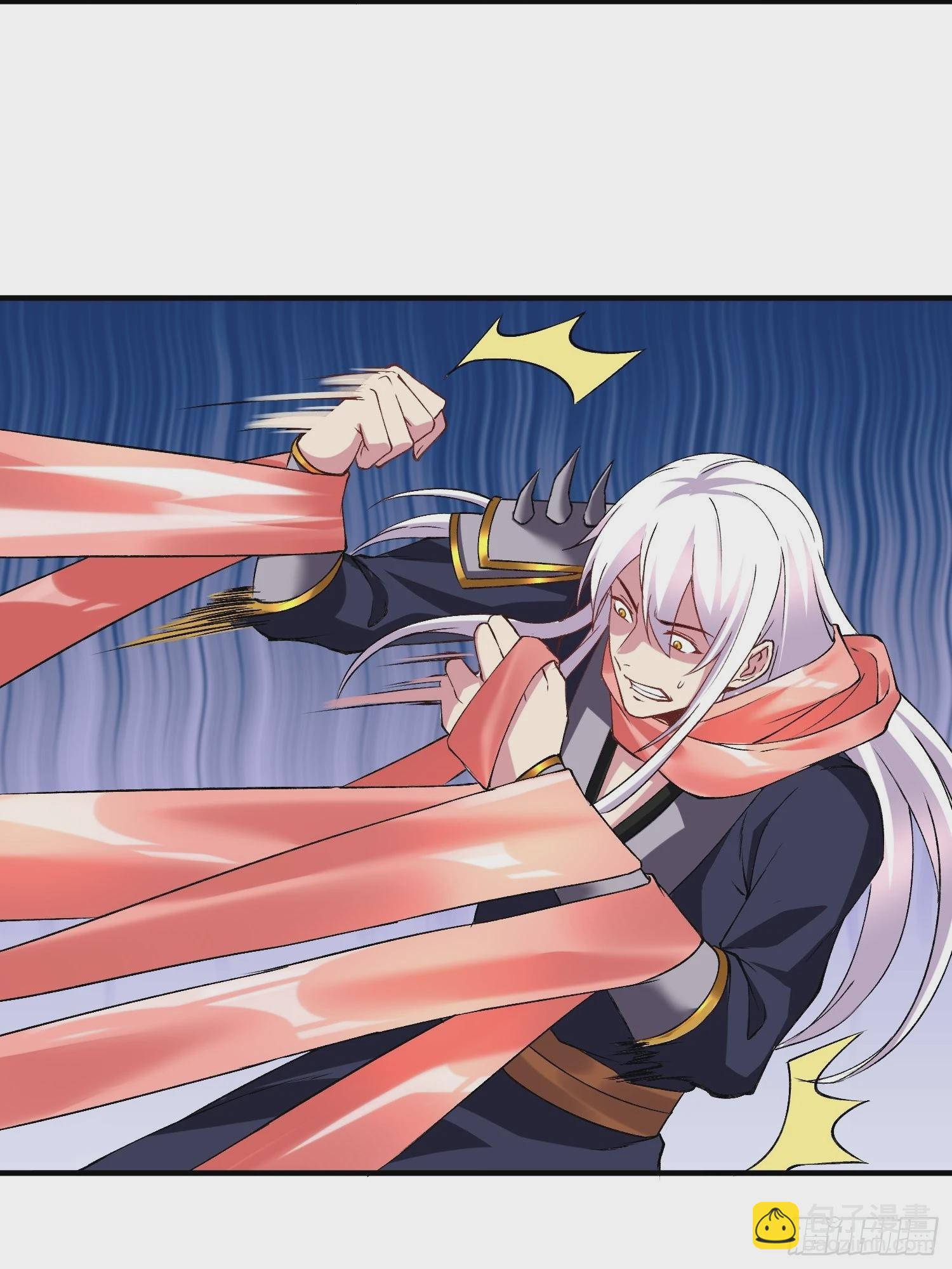 總有道侶逼我雙修 - 第280話 別搞拉踩啊！ - 1