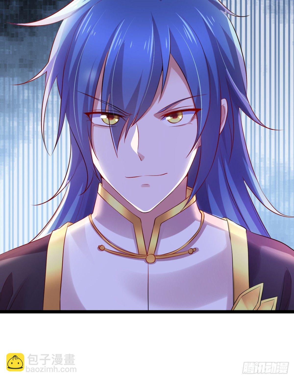 總有道侶逼我雙修 - 第4話 大鬧婚禮(1/2) - 6