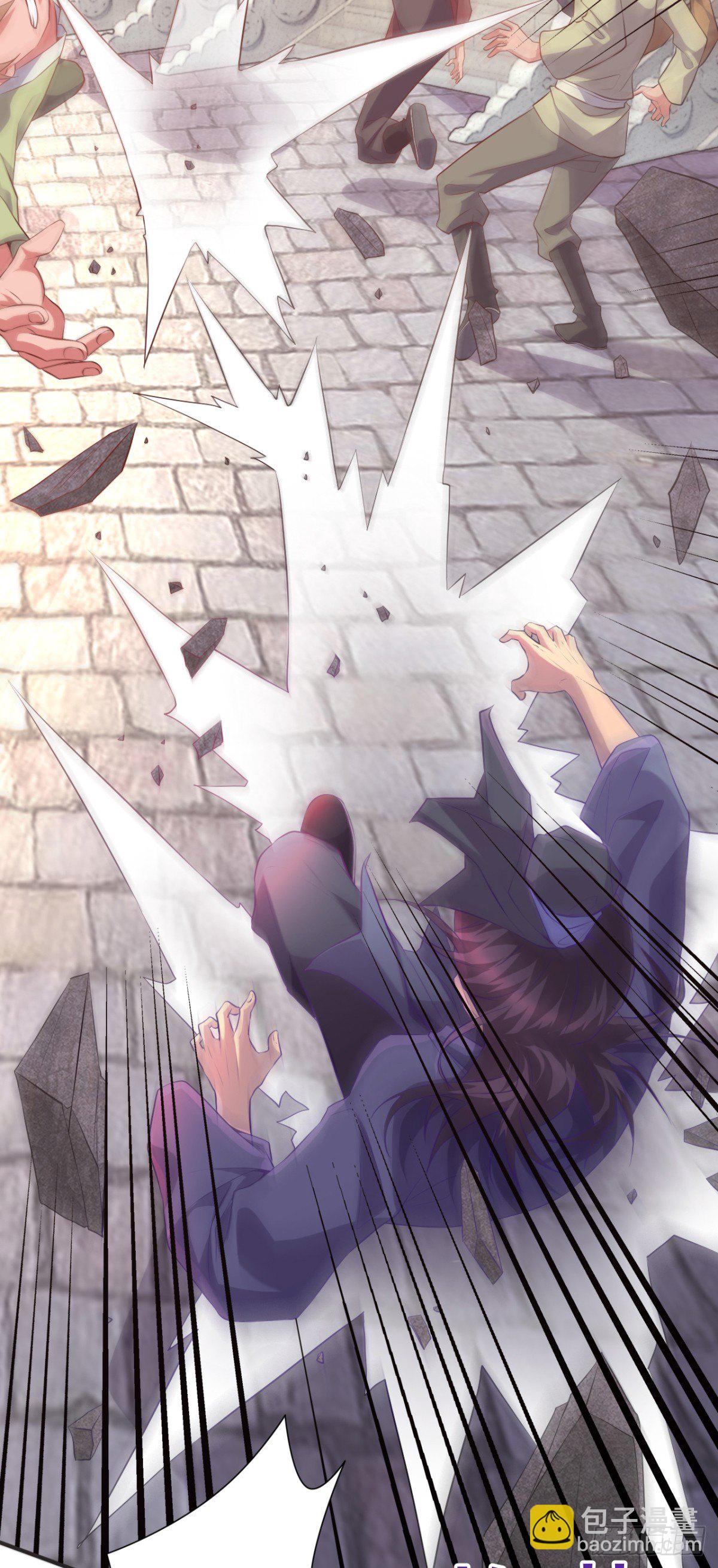 總有道侶逼我雙修 - 第4話 大鬧婚禮(1/2) - 7