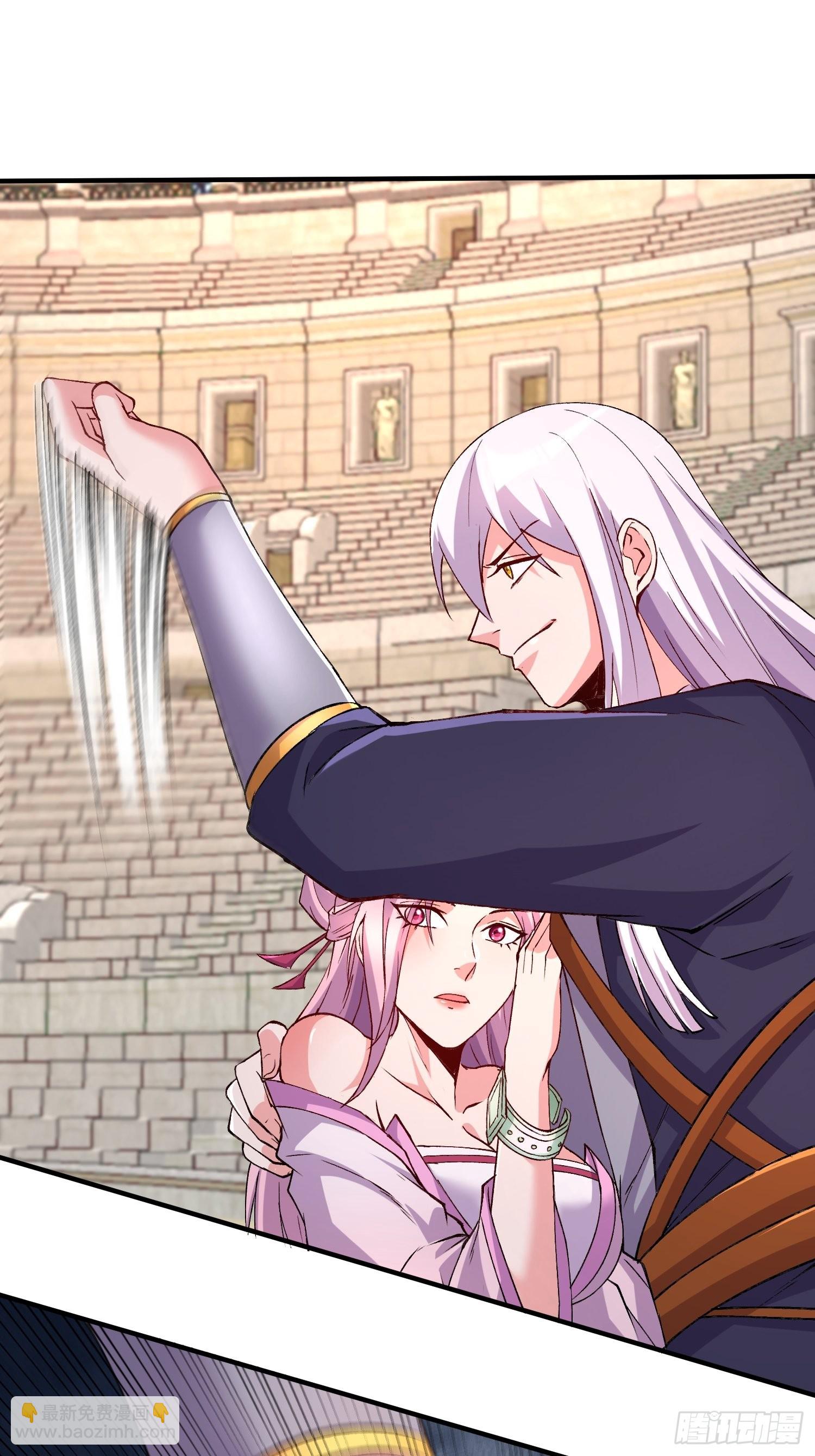 總有道侶逼我雙修 - 第282話 鳳雛 - 3