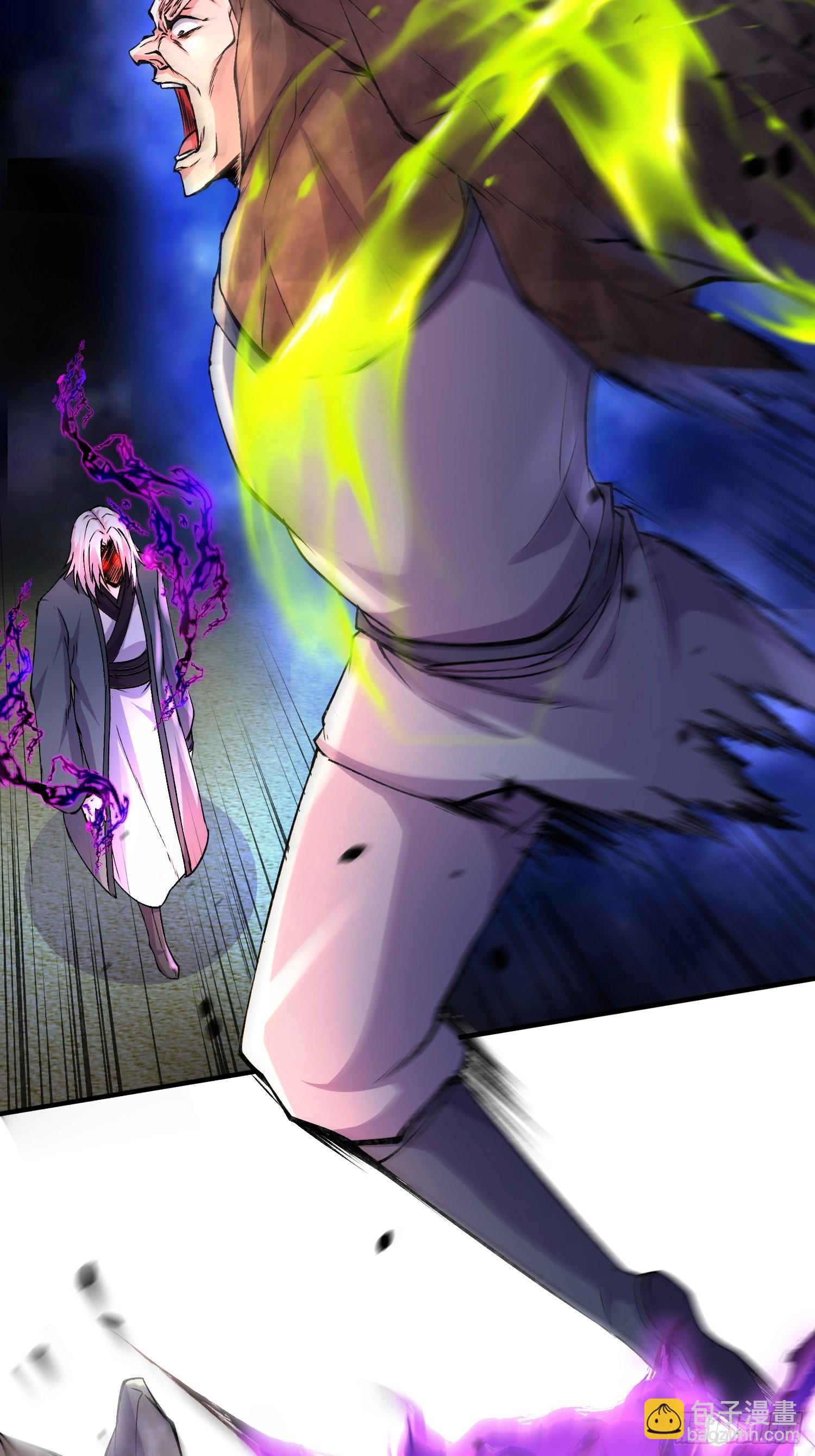 總有道侶逼我雙修 - 第282話 鳳雛 - 7